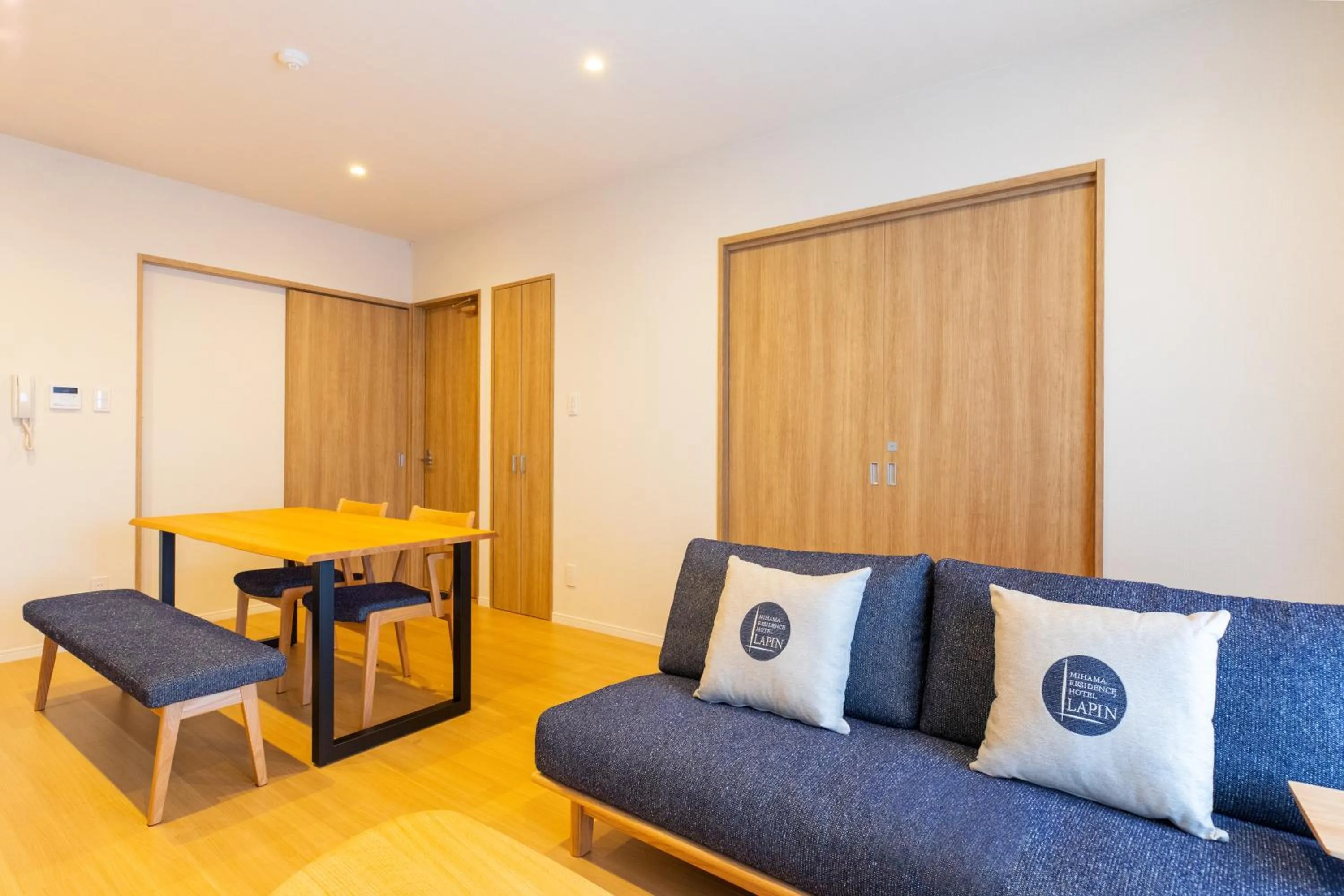 Living room in LAPIN MIHAMA Residence Hotel