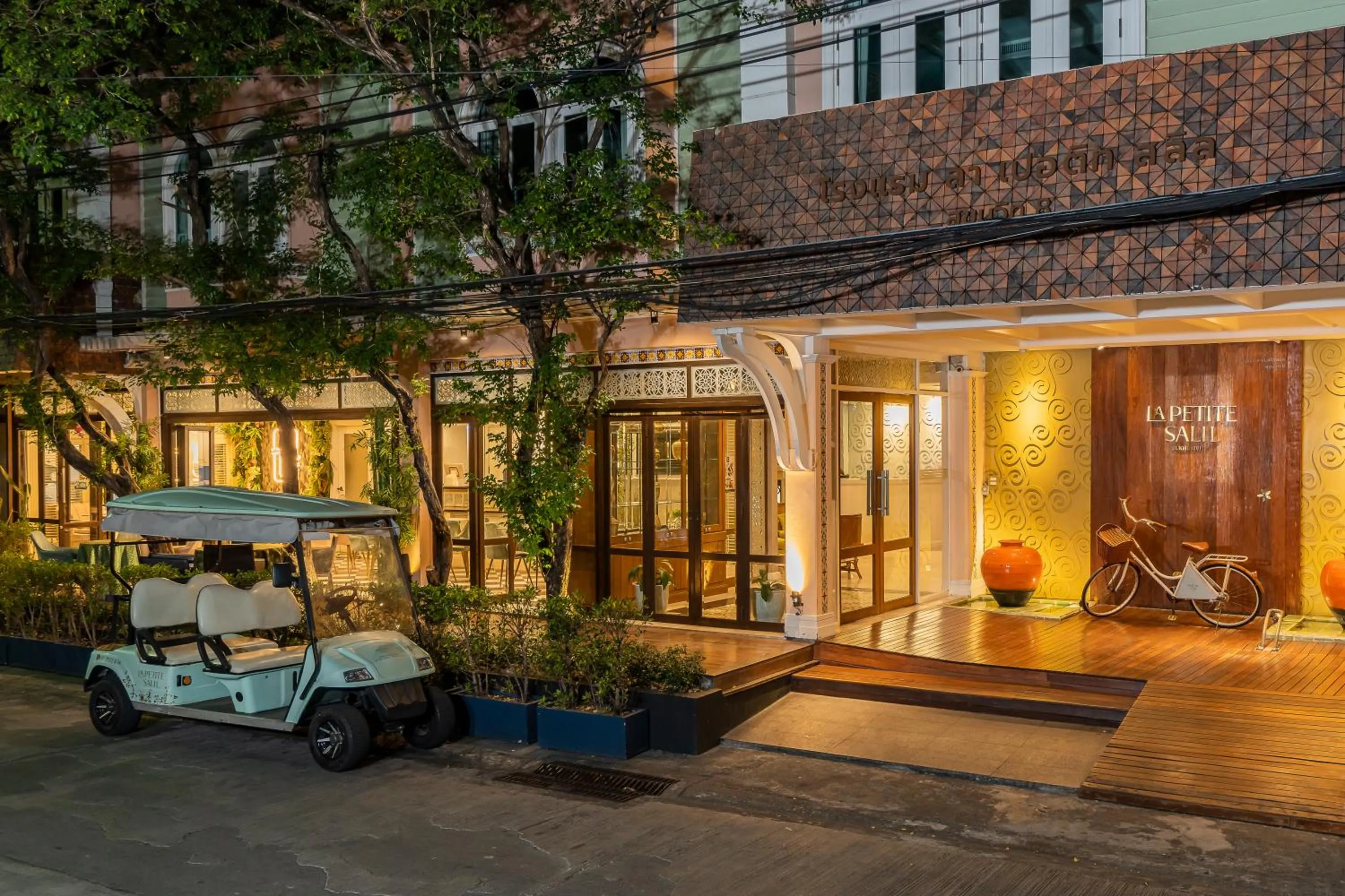 Property building in La Petite Salil Sukhumvit 8