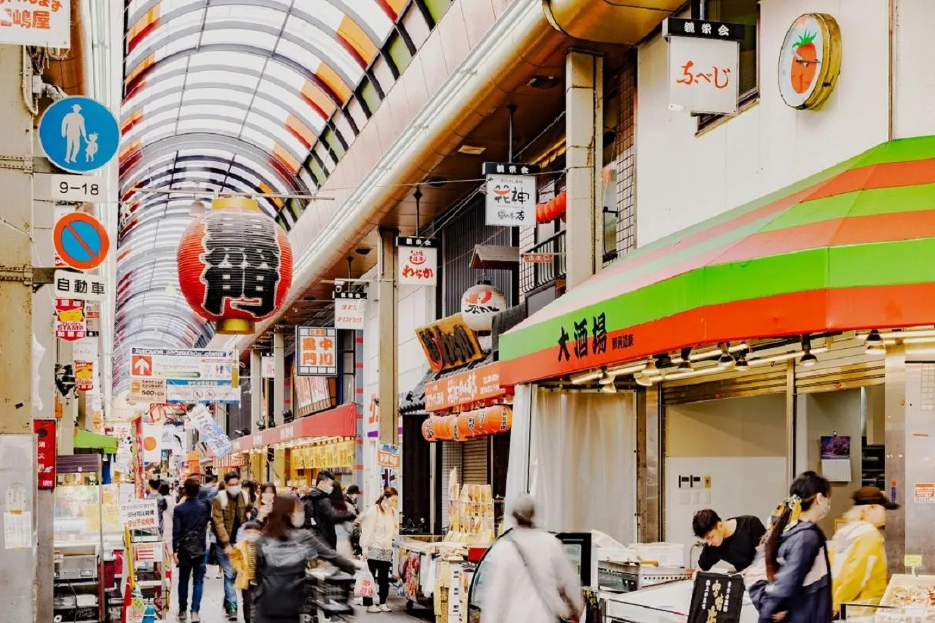 Nearby landmark in Folio Sakura Shinsaibashi Osaka by Banyan Group