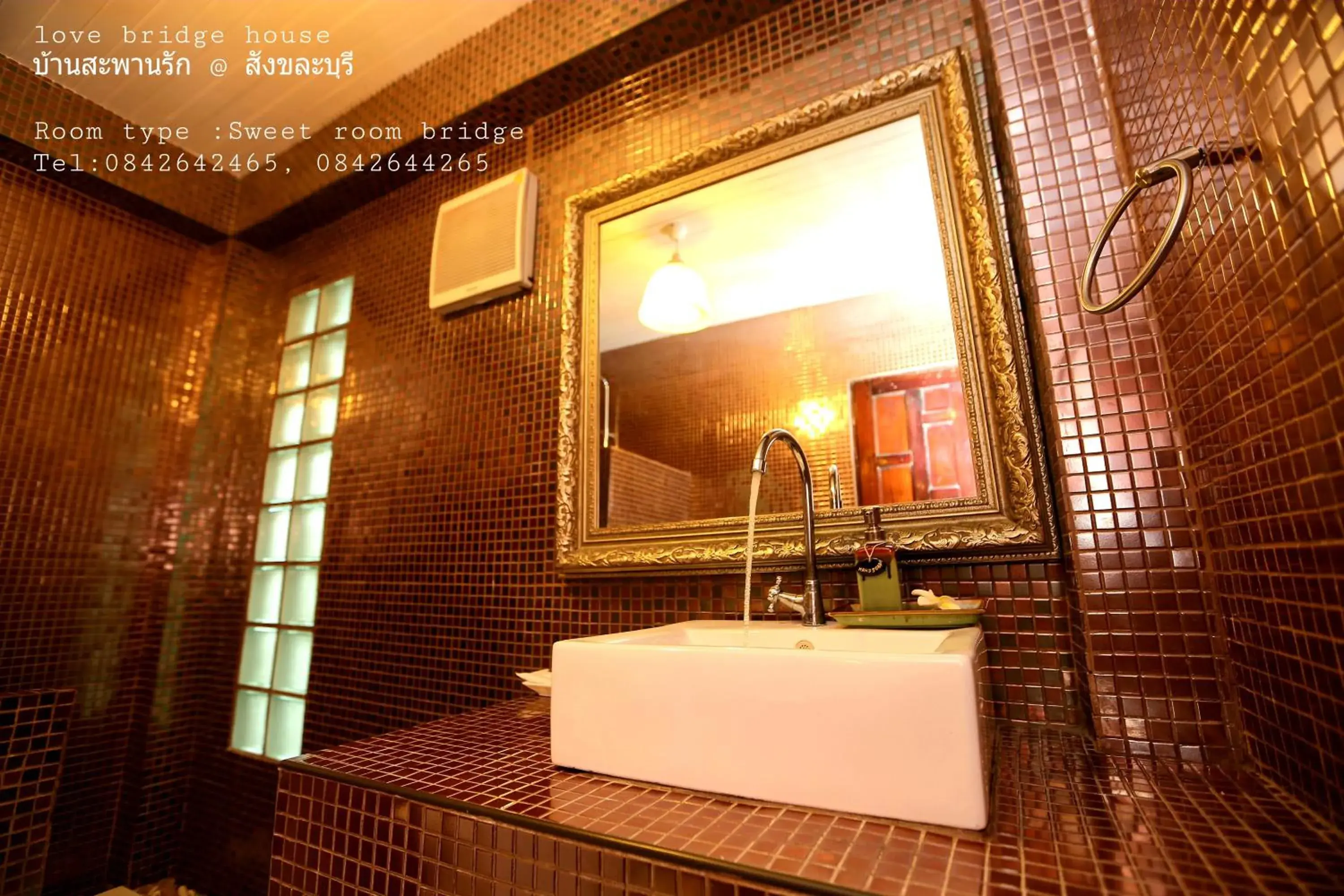 Bathroom in Love Bridge House Resort