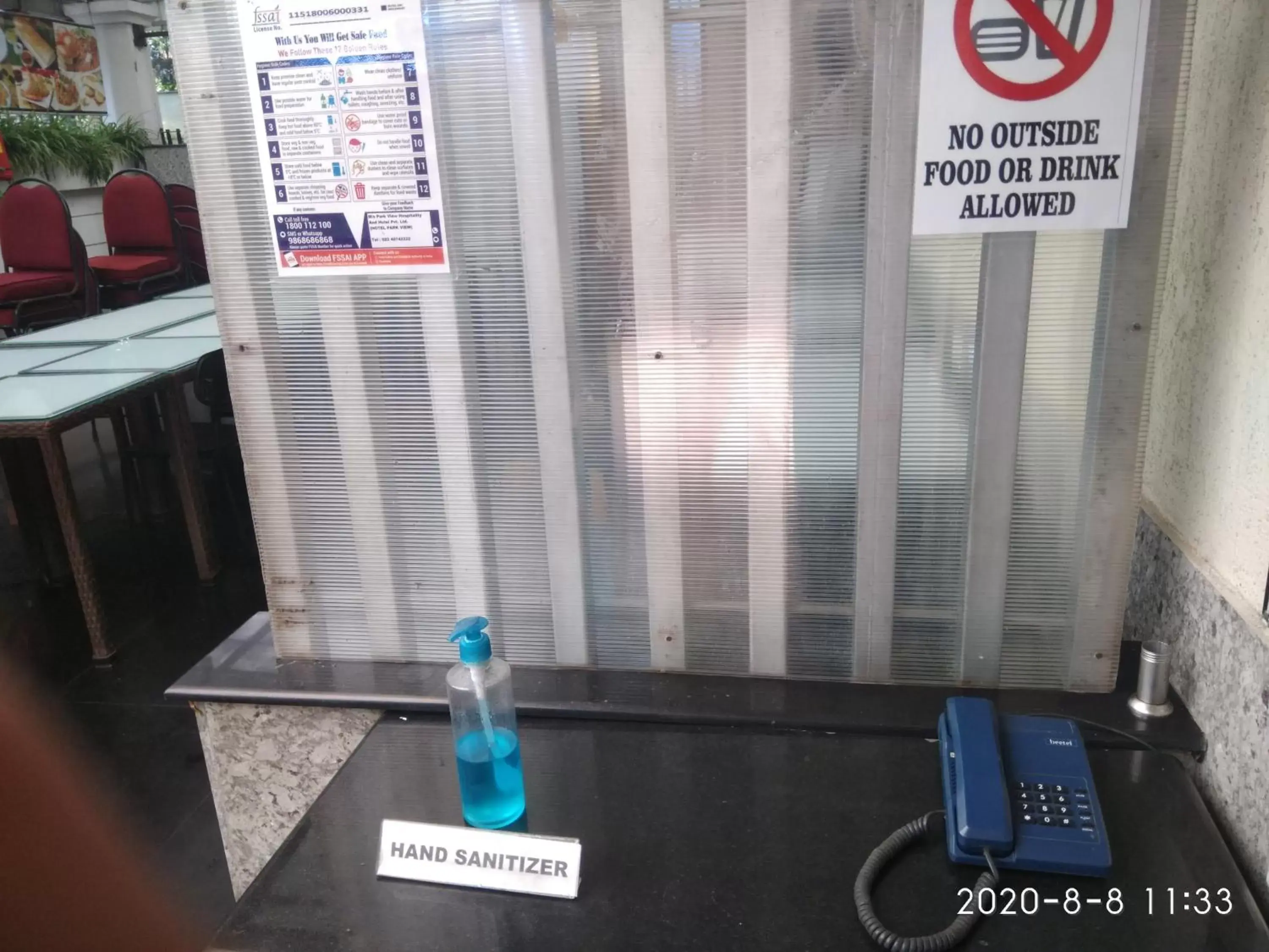 Area and facilities in Hotel Park View, Mumbai Area and facilities in Hotel Park View, Mumbai