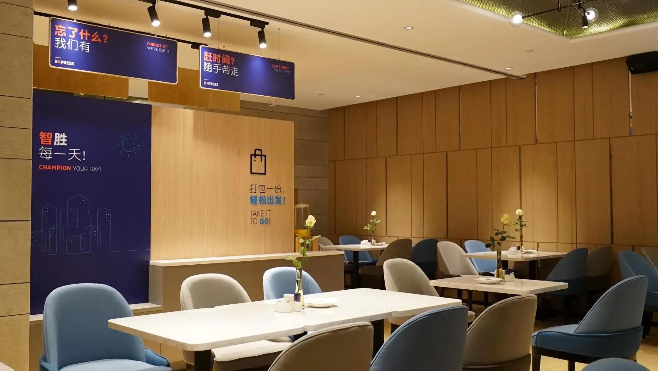 Restaurant/Places to Eat in Holiday Inn Express Shenzhen Dongmen