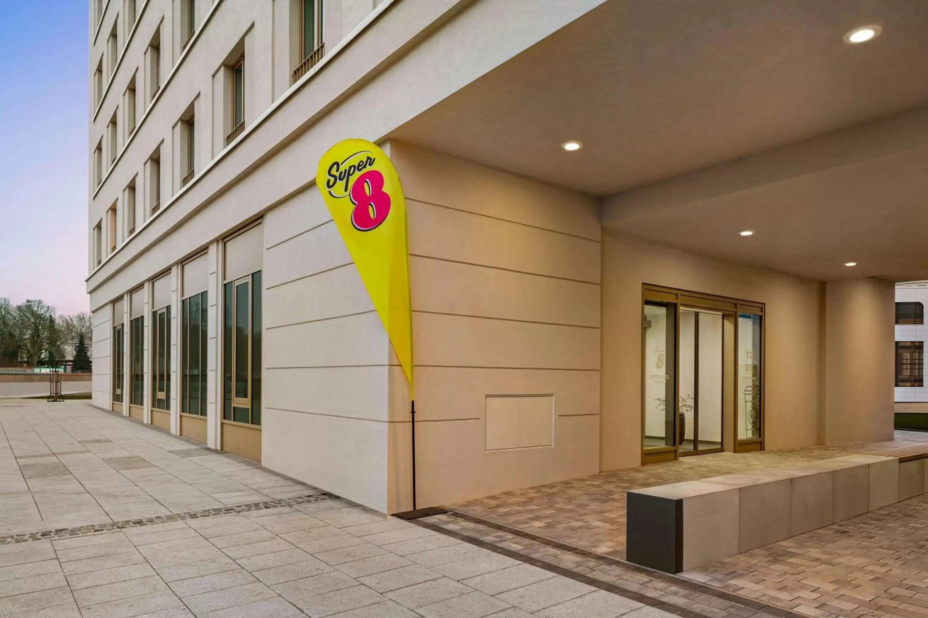 Property building in Super 8 by Wyndham Chemnitz Property building in Super 8 by Wyndham Chemnitz