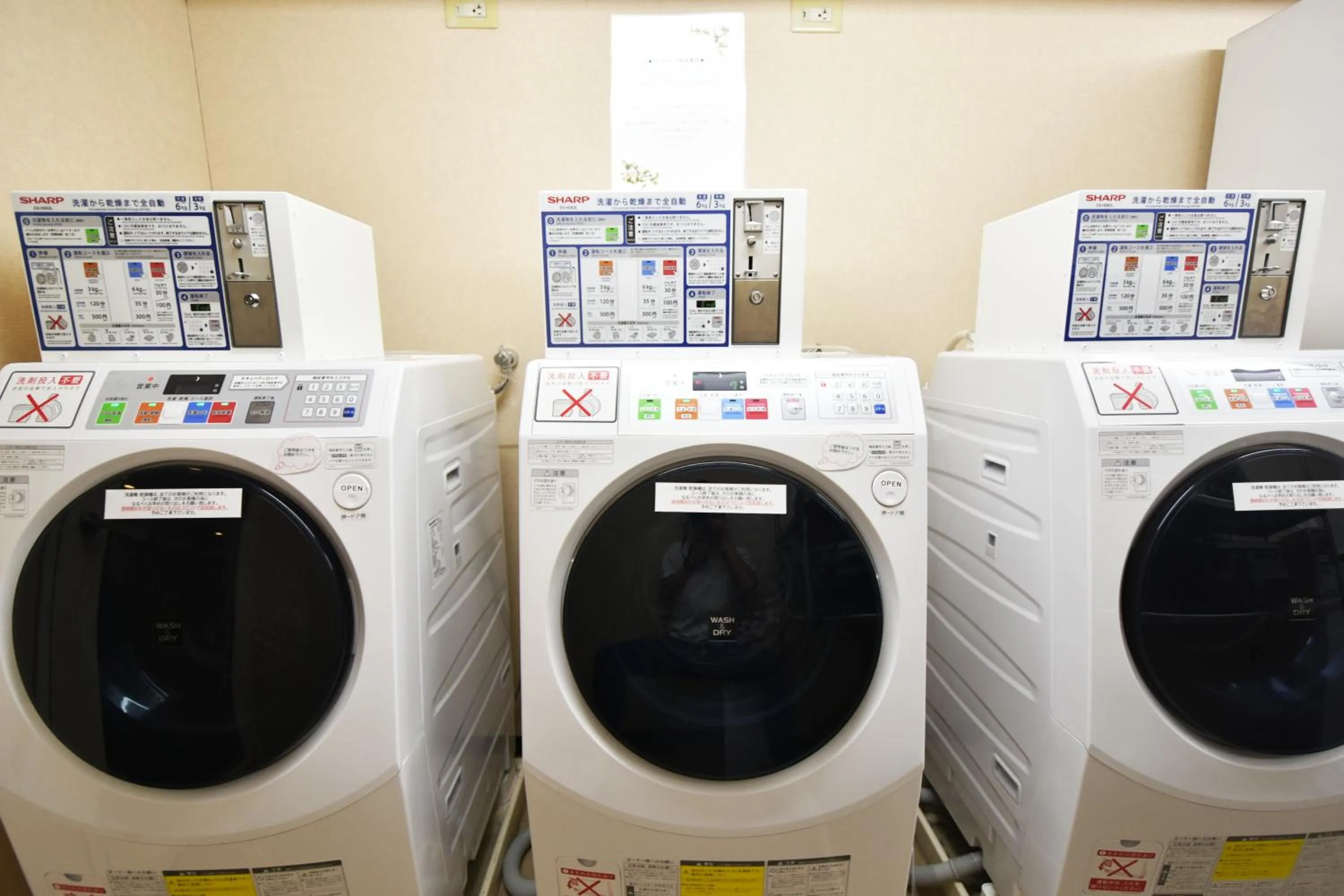 Keio Presso Inn Shinjuku