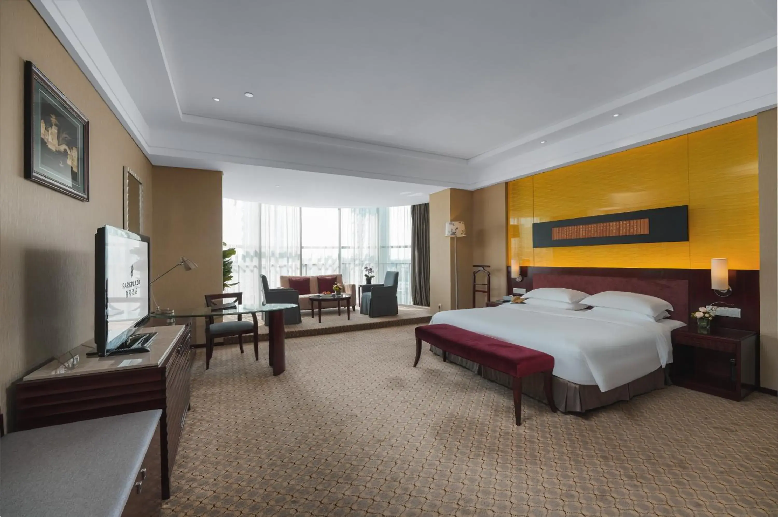 Photo of the whole room in Park Plaza Hotel Changzhou