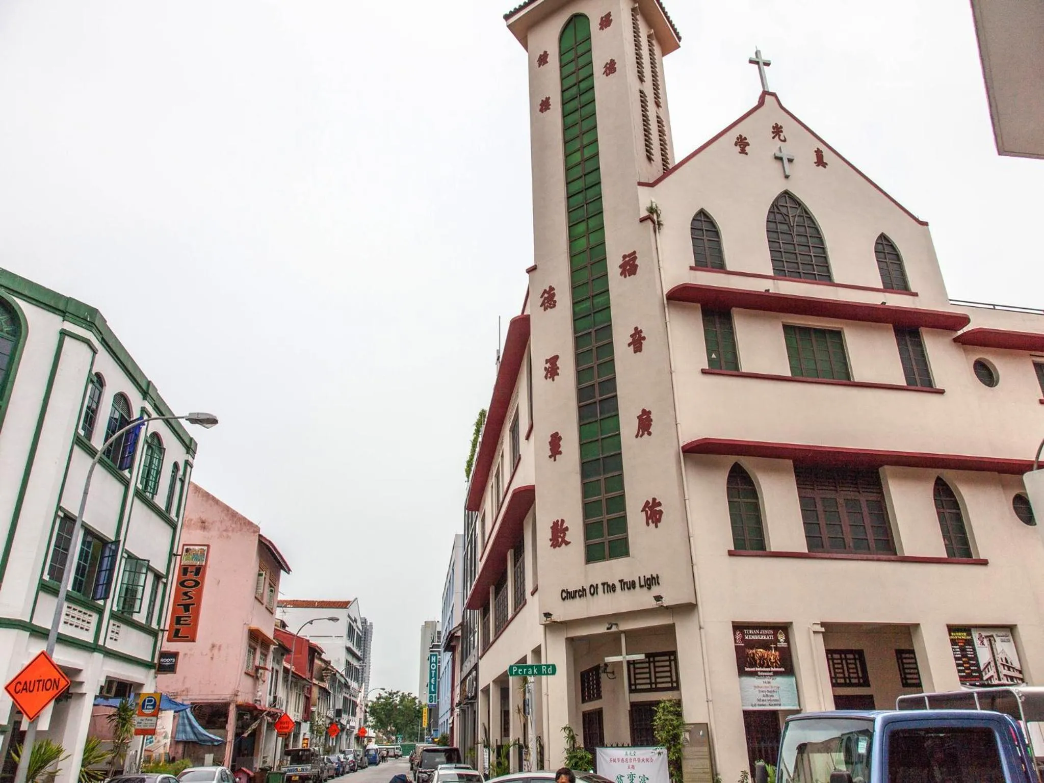 Other in Village Hotel Albert Court by Far East Hospitality