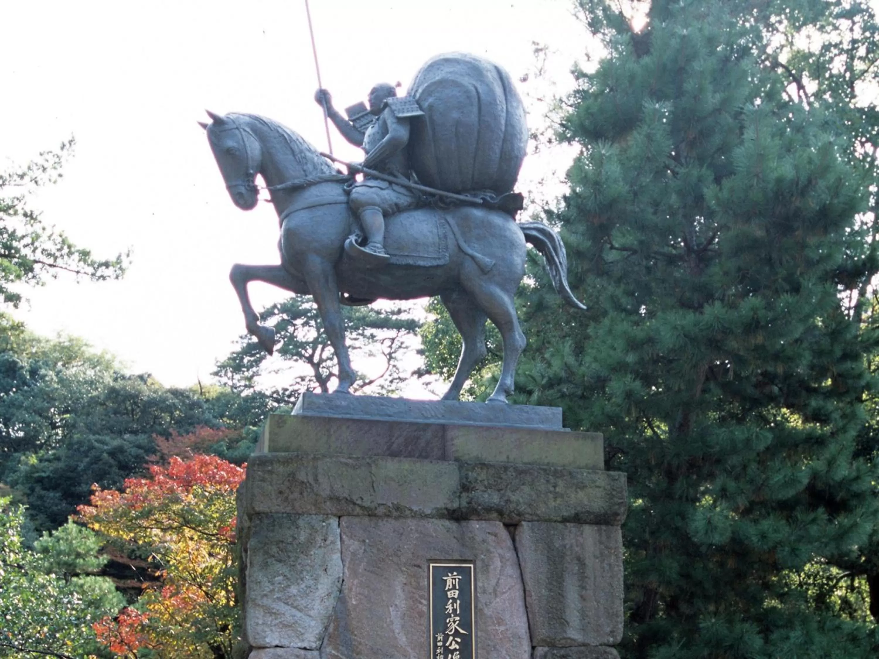 Nearby landmark in Hotel Wing International Premium Kanazawa Ekimae