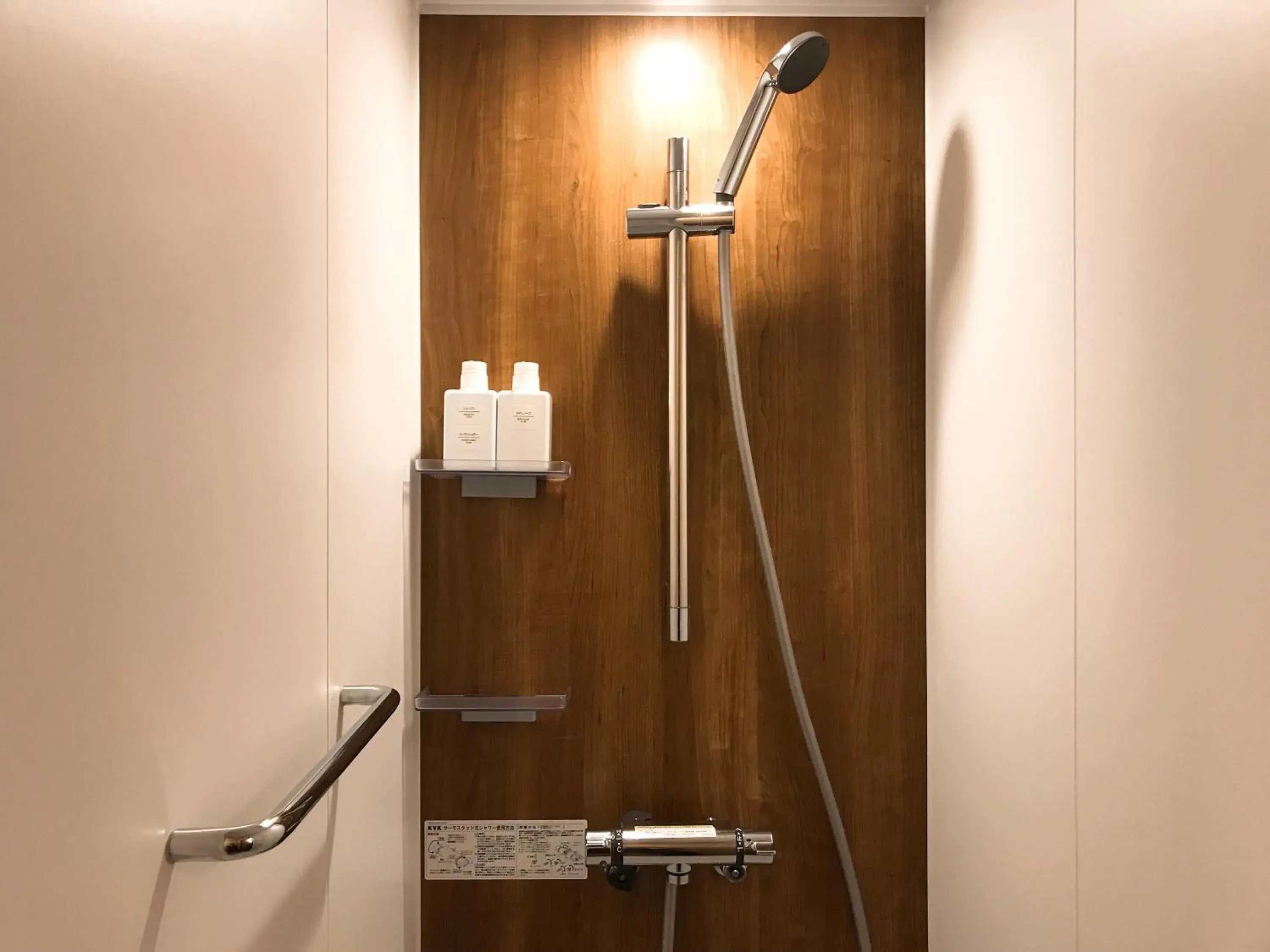 Shower, Bathroom in Shiki Shiki Higashiyama