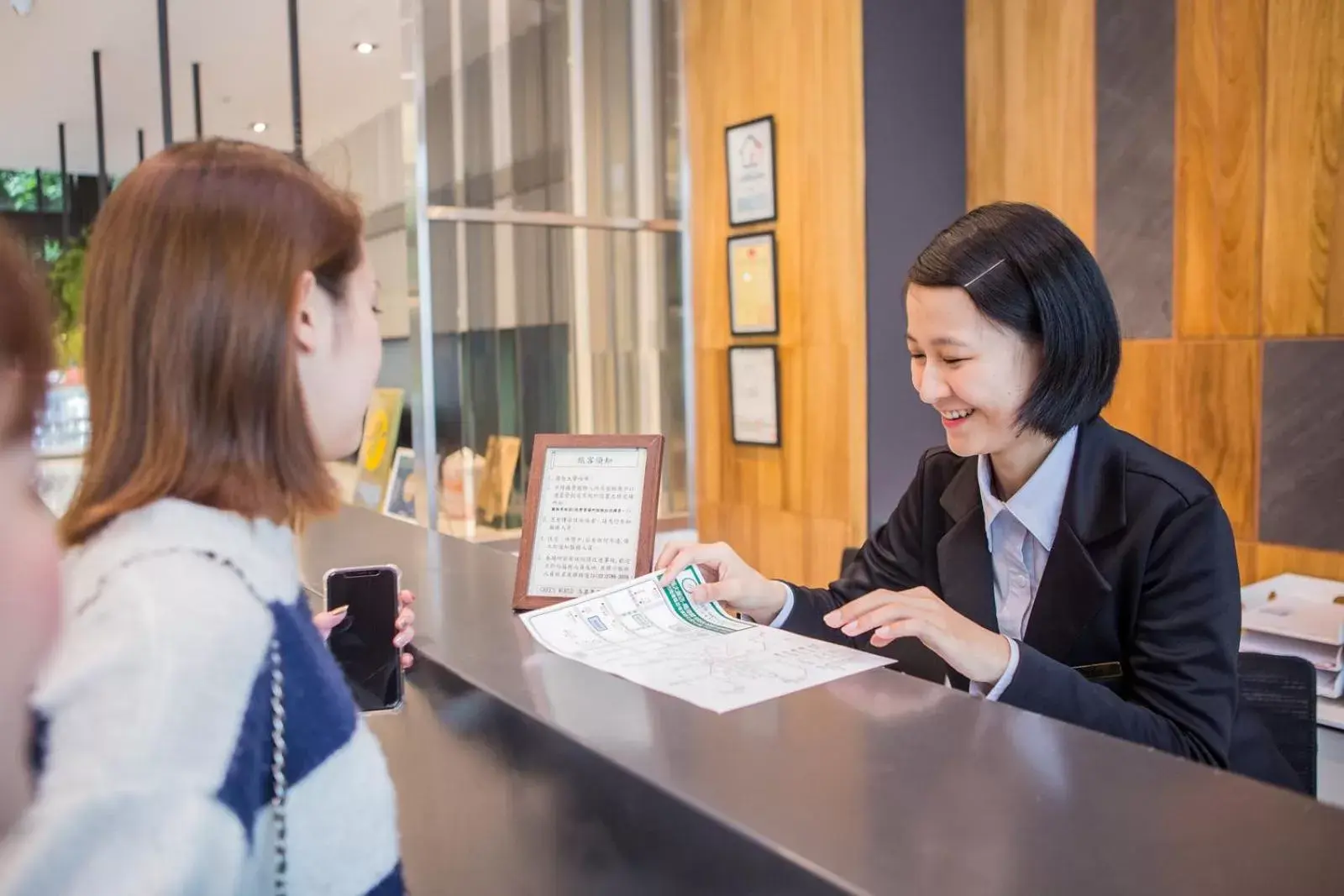 Lobby or reception in Green World NanGang