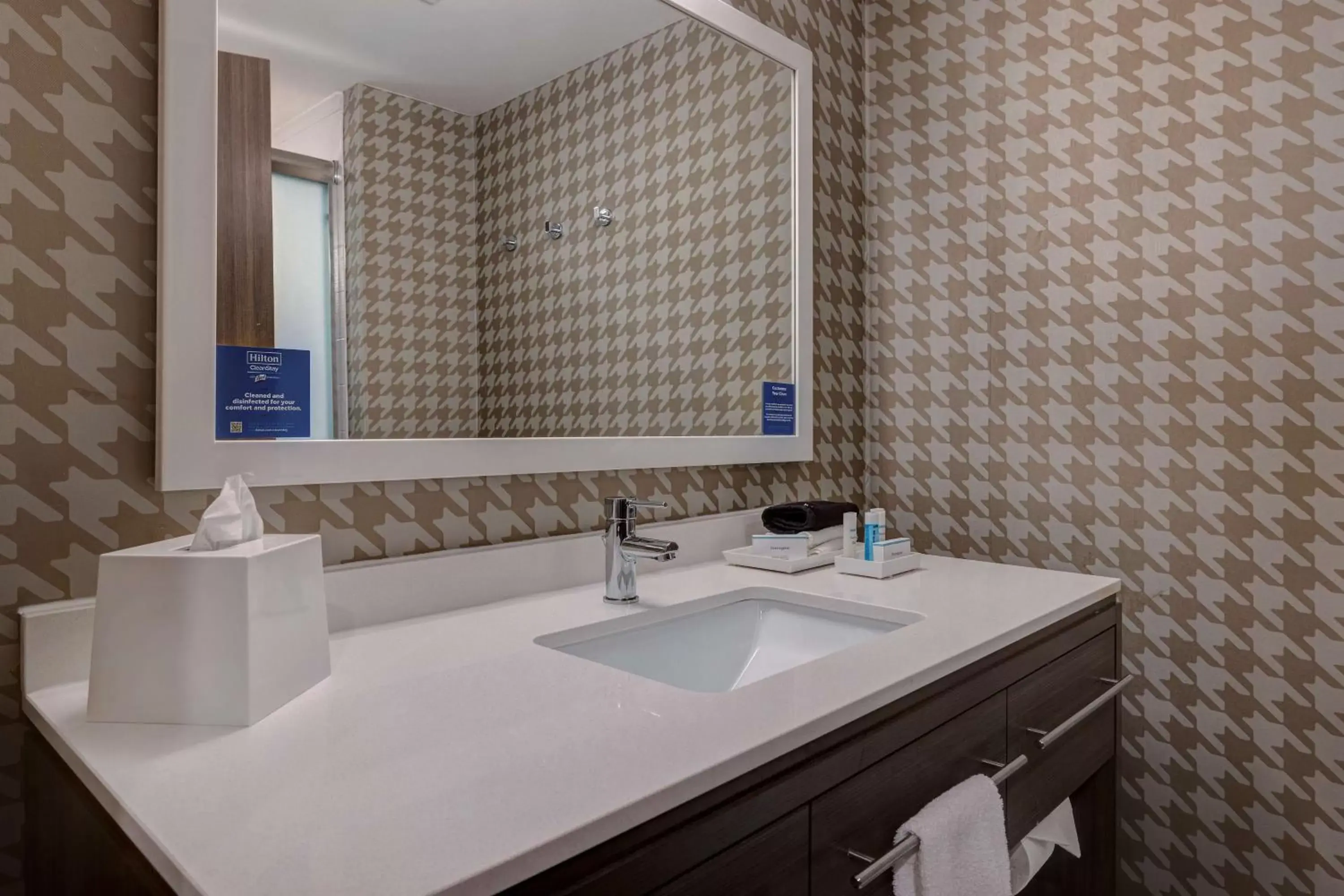 Bathroom in Home2 Suites By Hilton DeKalb