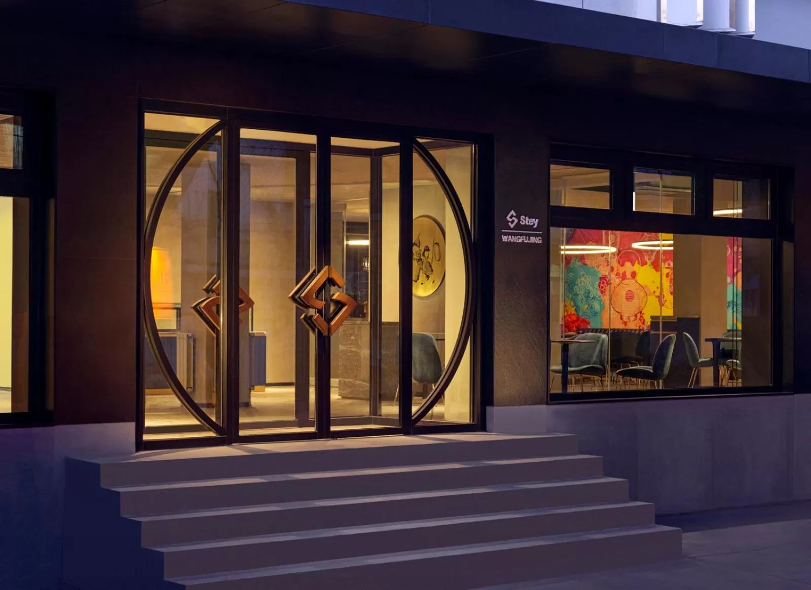 Facade/entrance in Stey Beijing Wangfujing Hotel