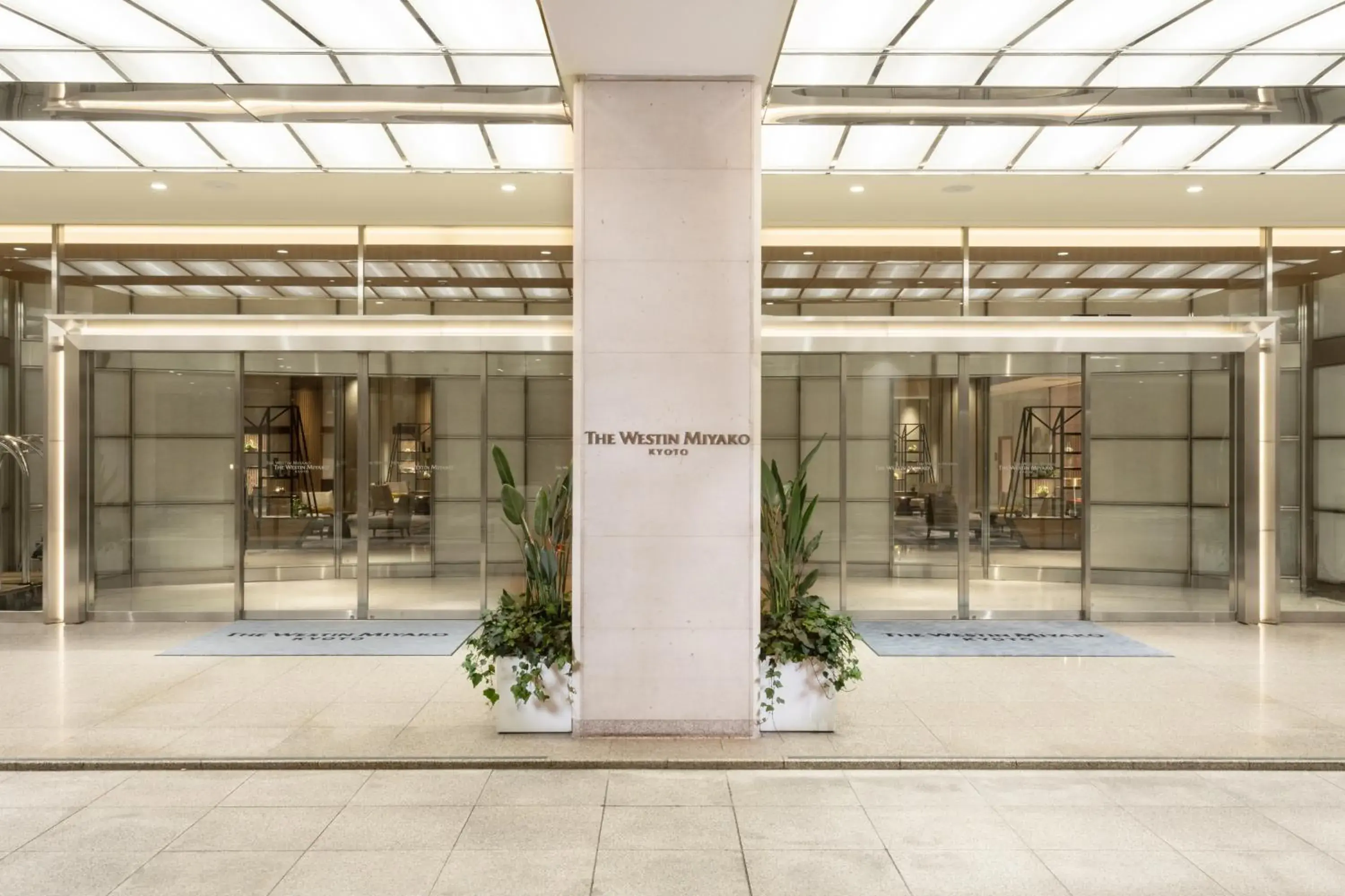 Facade/entrance in The Westin Miyako Kyoto