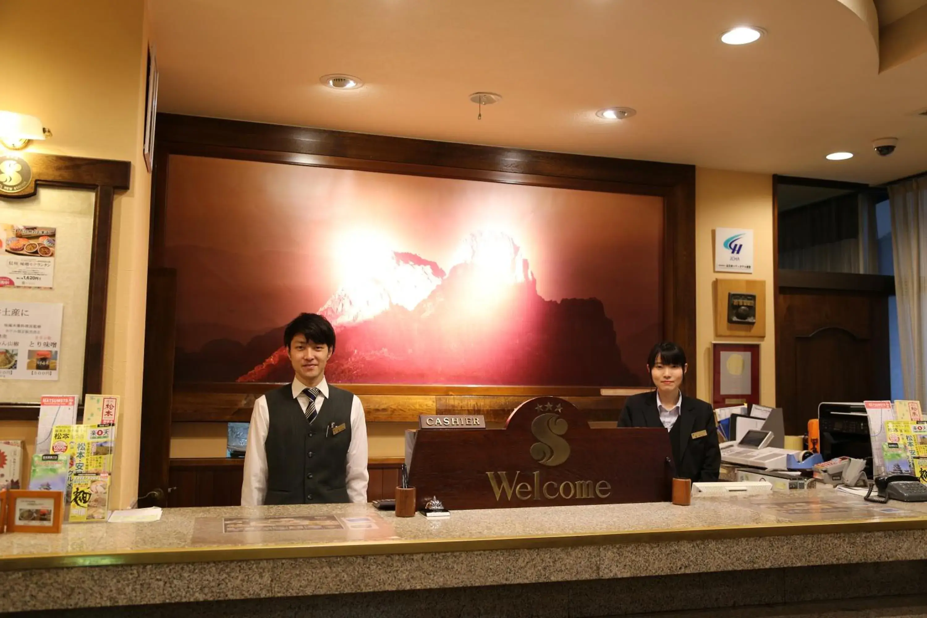 Lobby or reception, Lobby/Reception in Hotel New Station