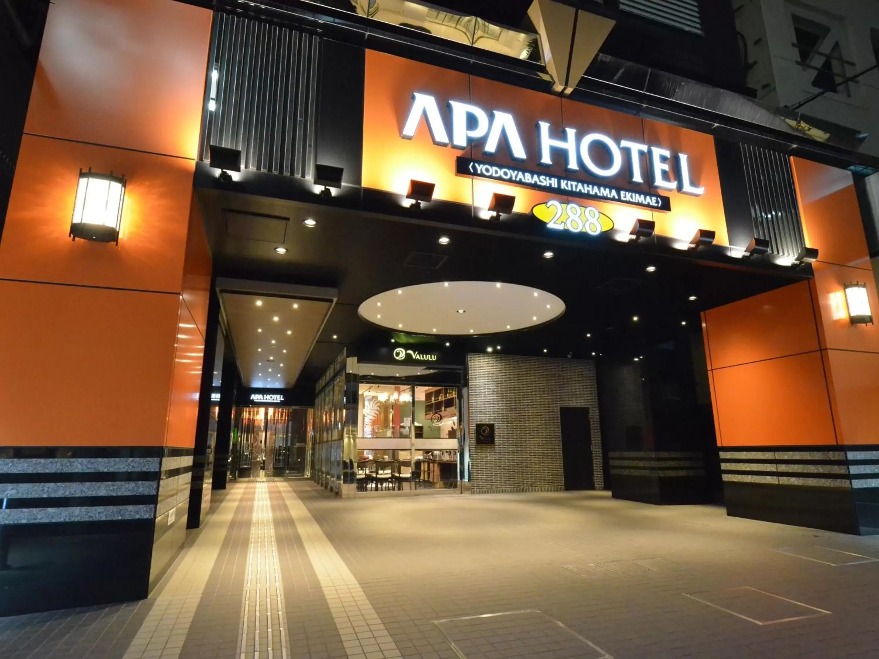 Facade/entrance in APA Hotel Yodoyabashi Kitahama Ekimae