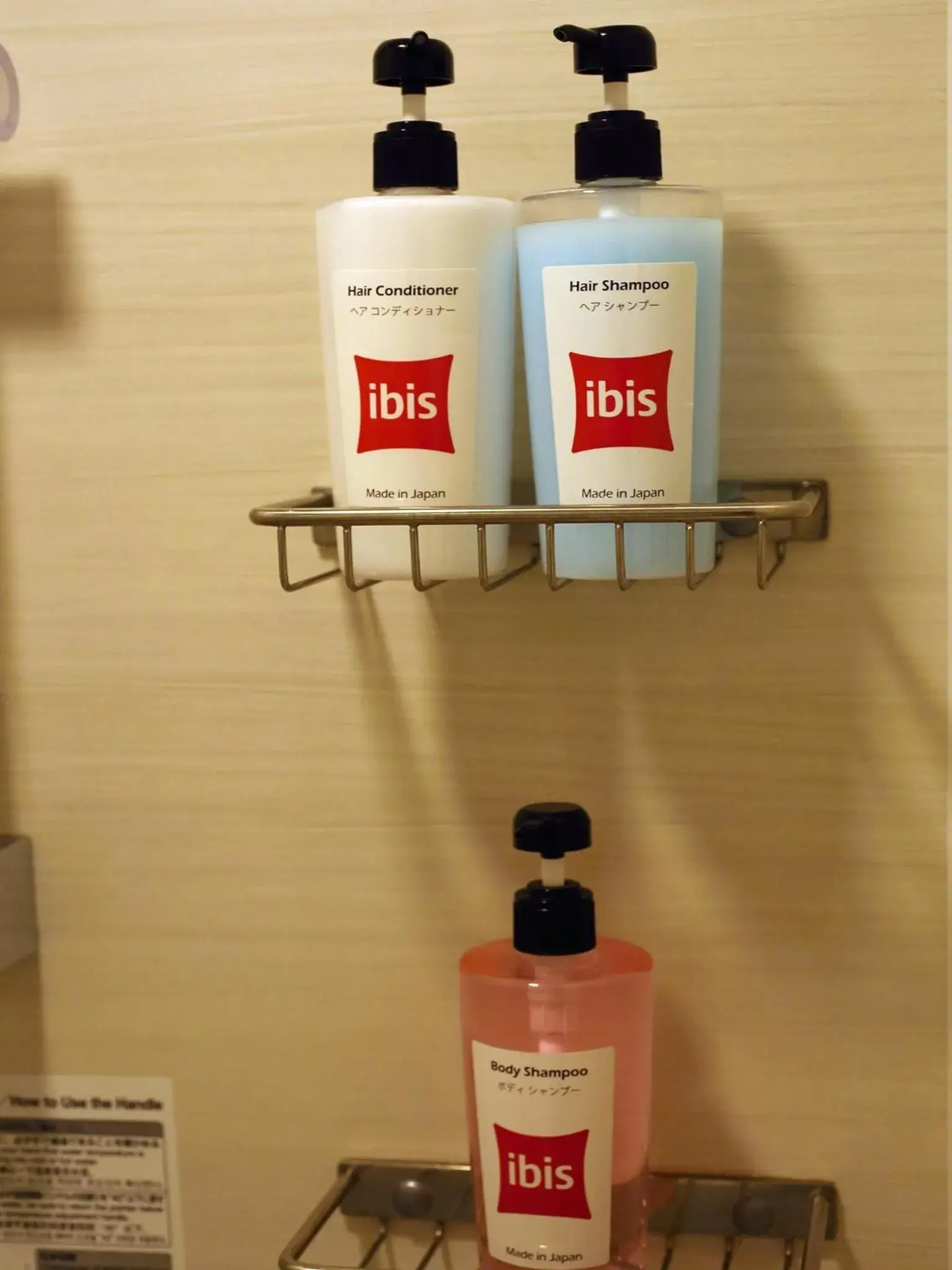 Bathroom in ibis Osaka Umeda