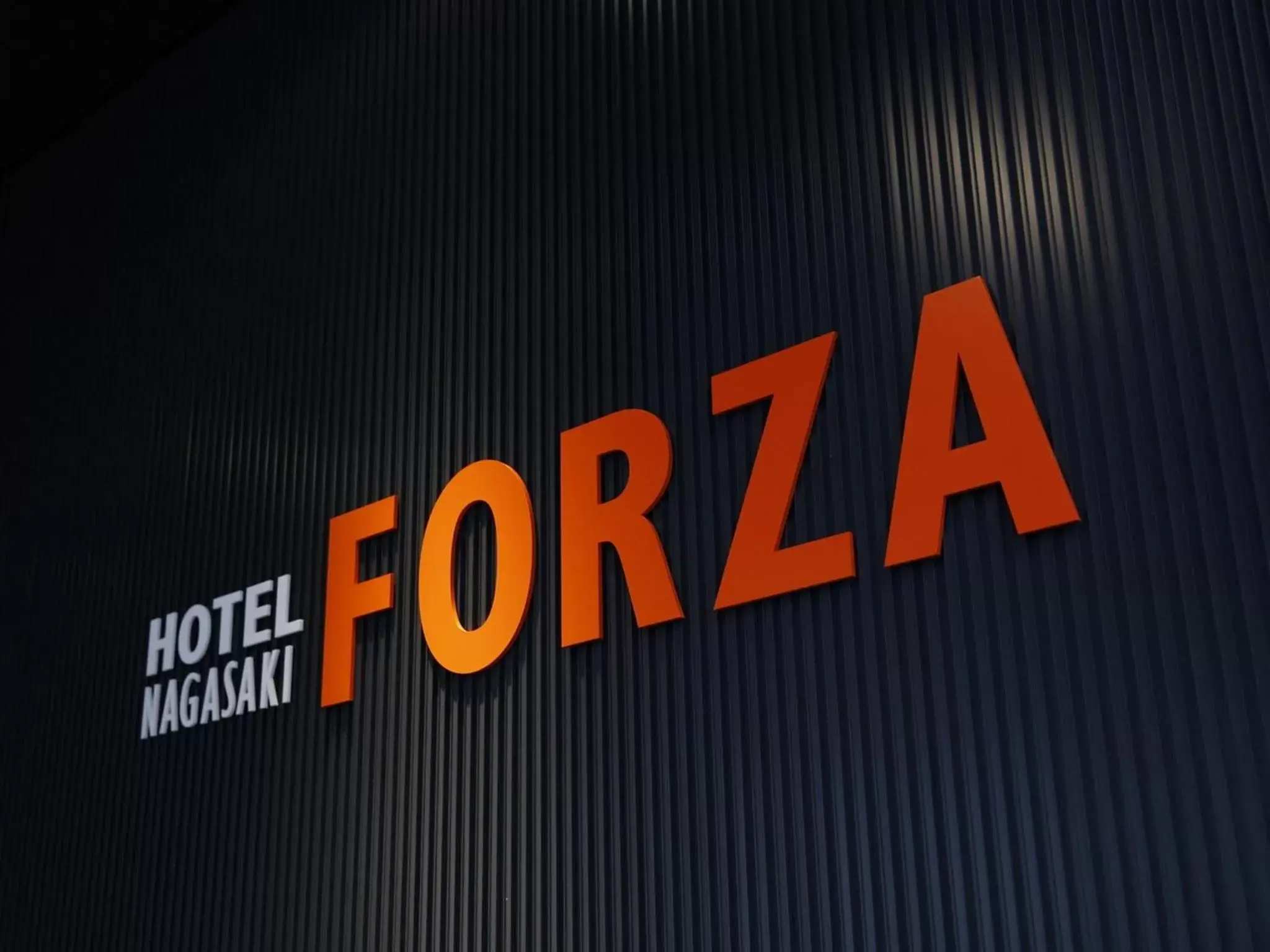 Property logo or sign in Hotel Forza Nagasaki