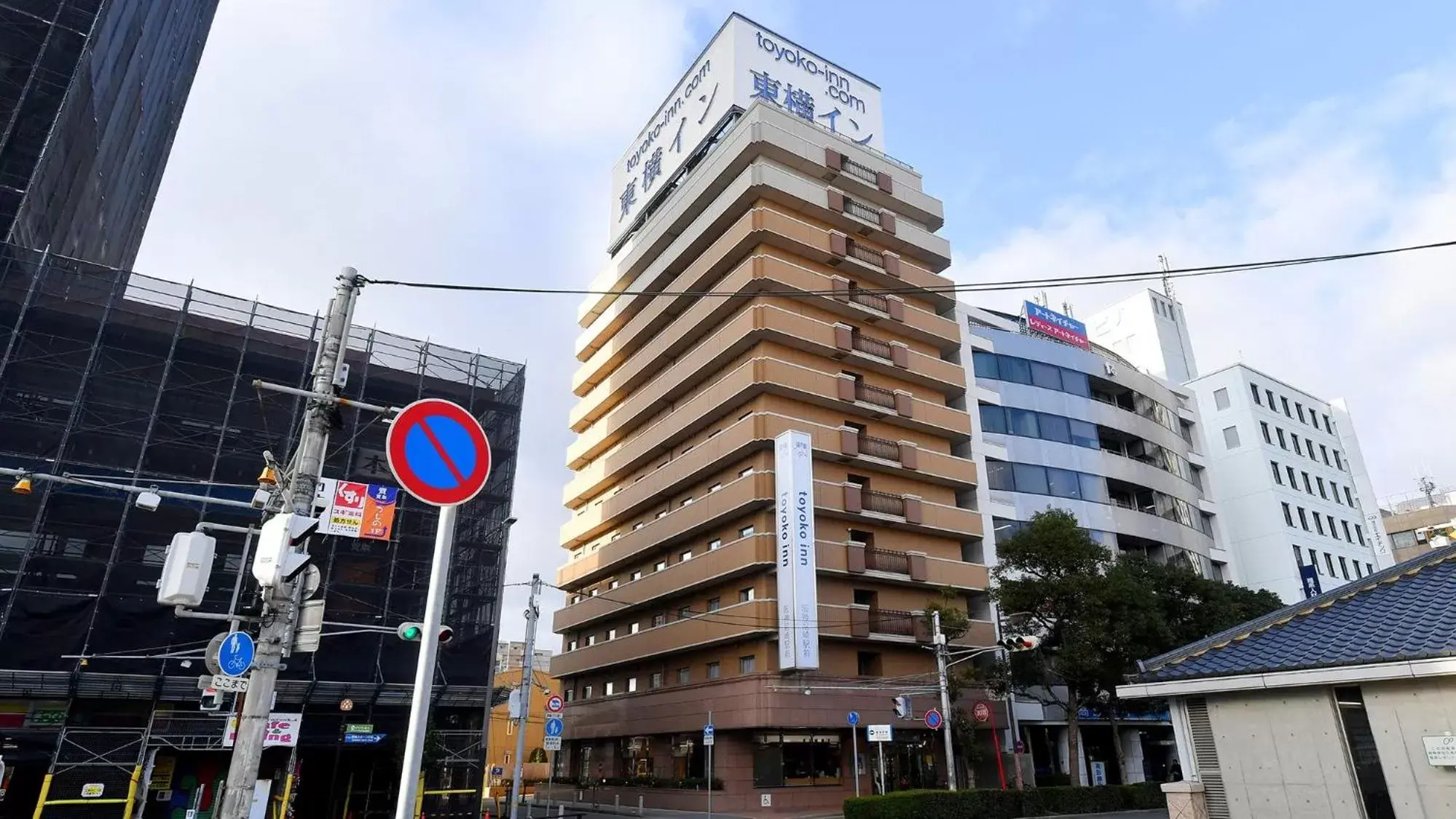 Property Building in Toyoko Inn Hanshin Amagasaki Ekimae