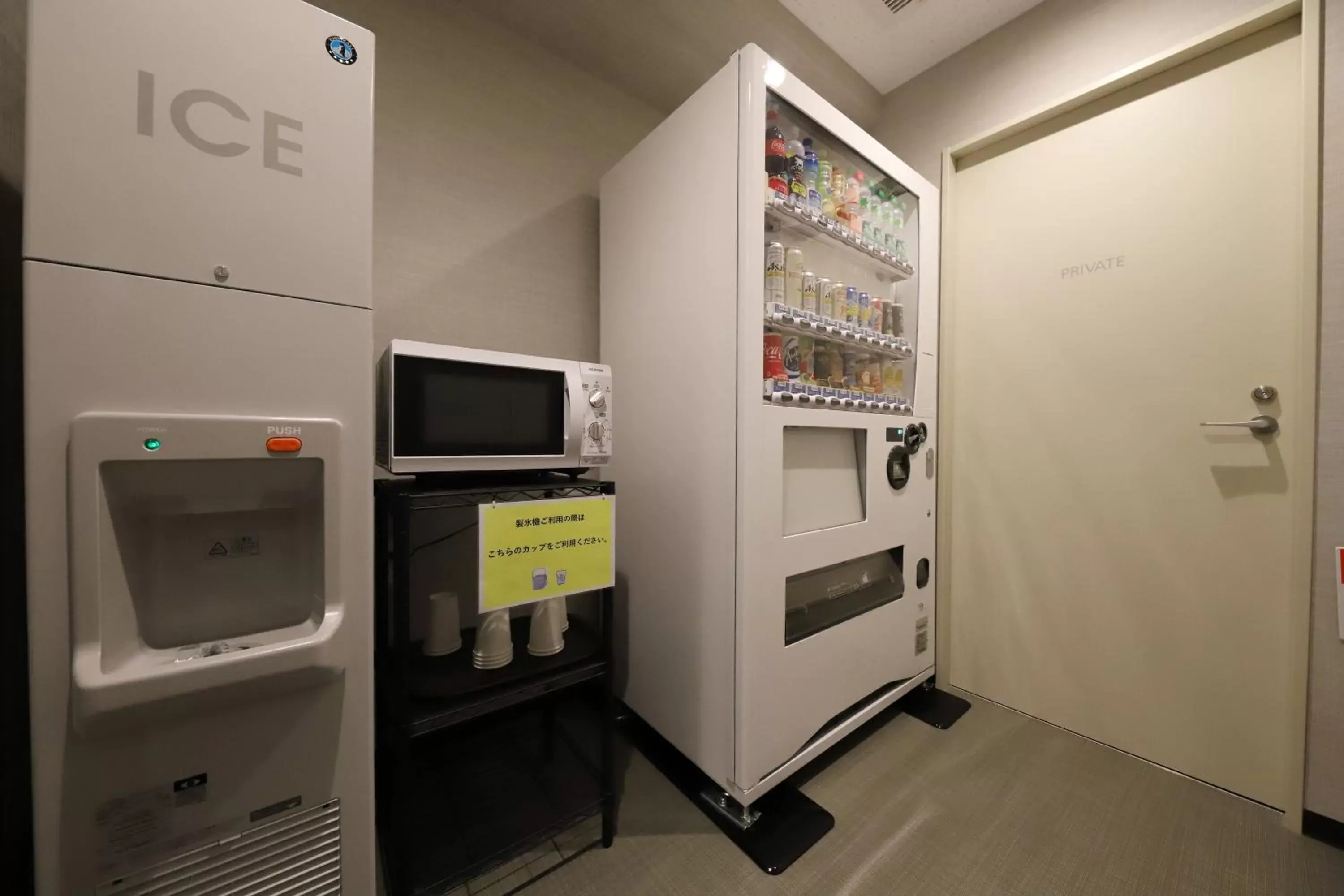vending machine, TV/Entertainment Center in Smile Hotel Kanazawa Nishiguchi Ekimae