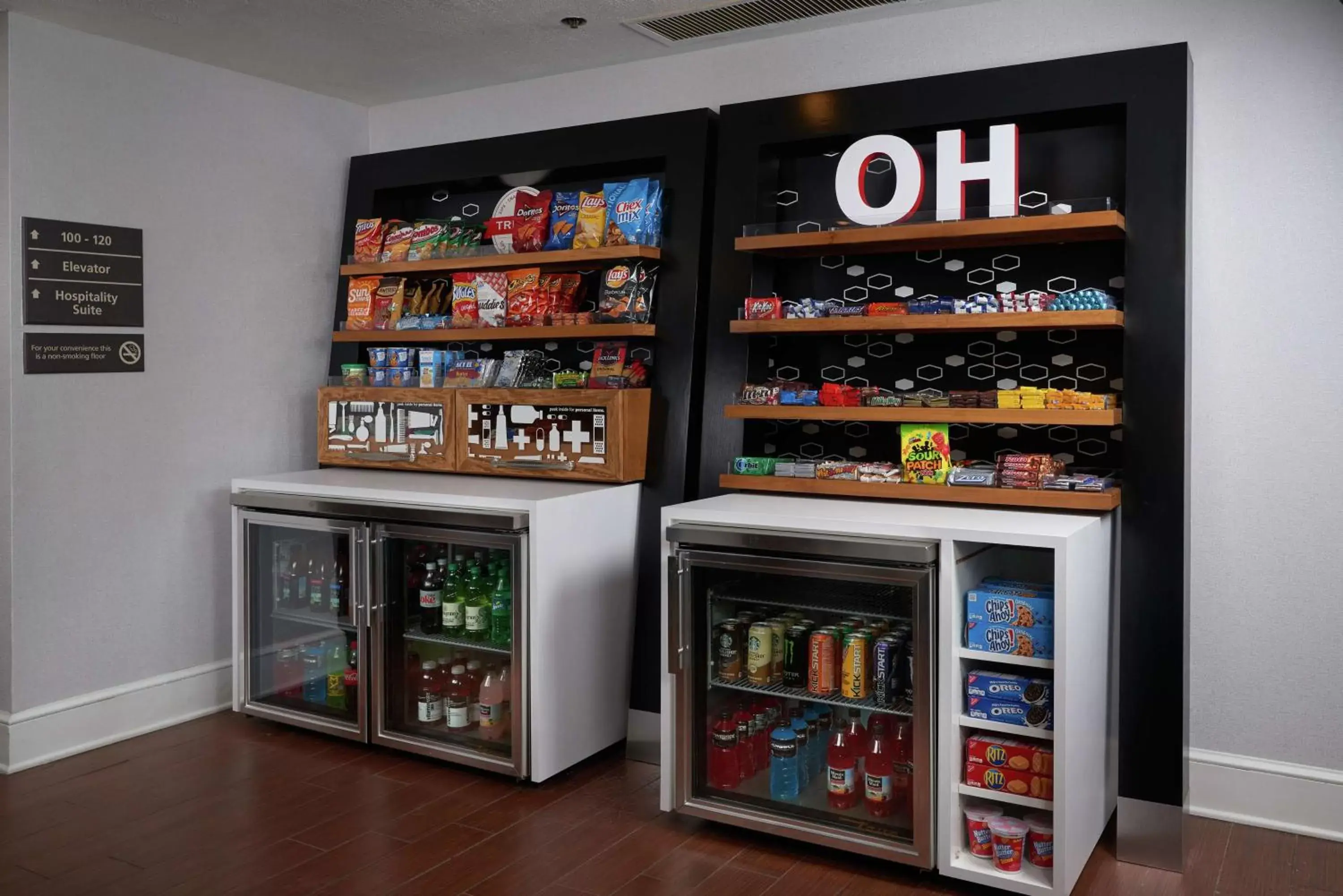 Restaurant/places to eat in Hampton Inn by Hilton Youngstown-West I-80 Restaurant/places to eat in Hampton Inn by Hilton Youngstown-West I-80