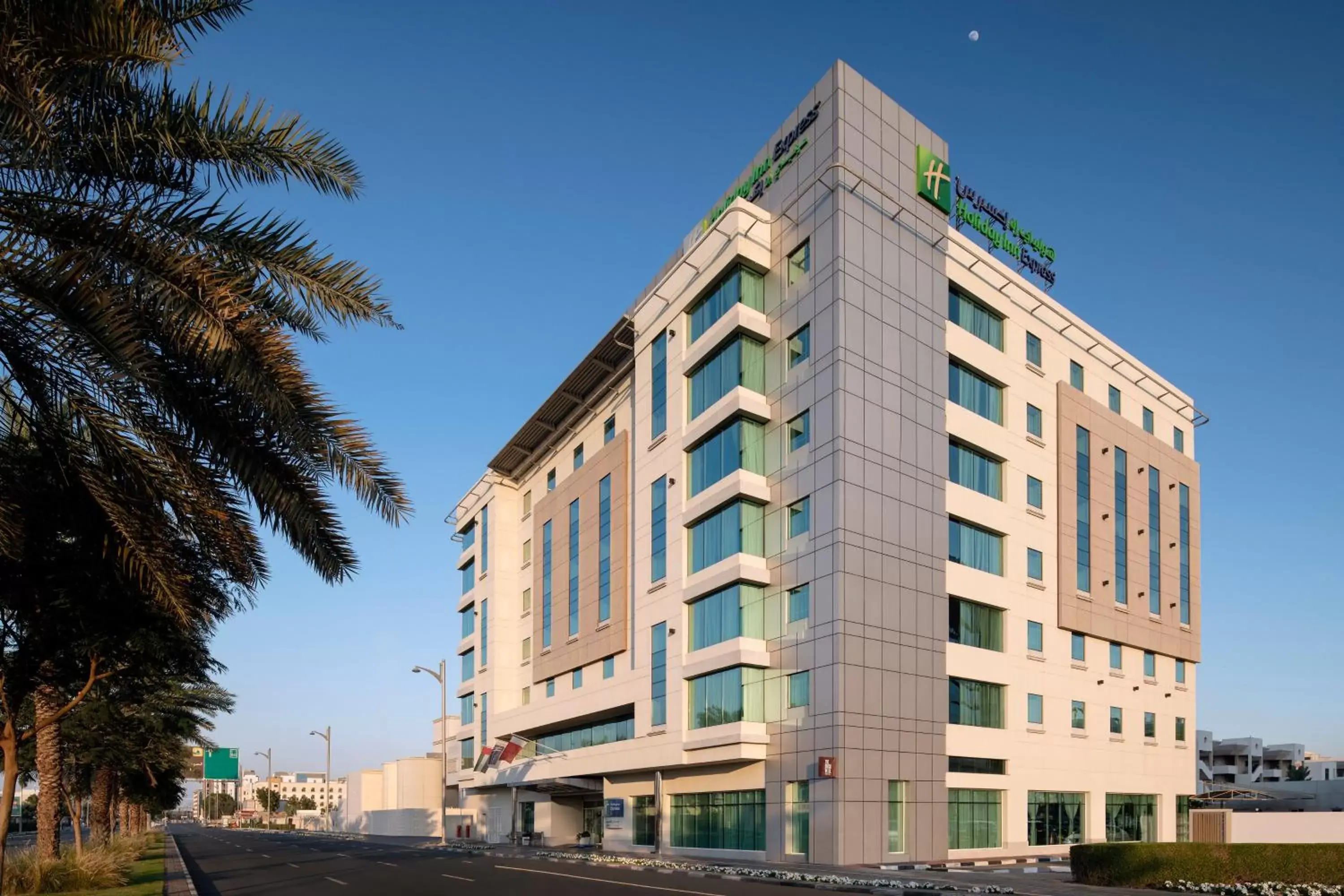 Property building in Holiday Inn Express Dubai, Jumeirah by IHG Property building in Holiday Inn Express Dubai, Jumeirah by IHG