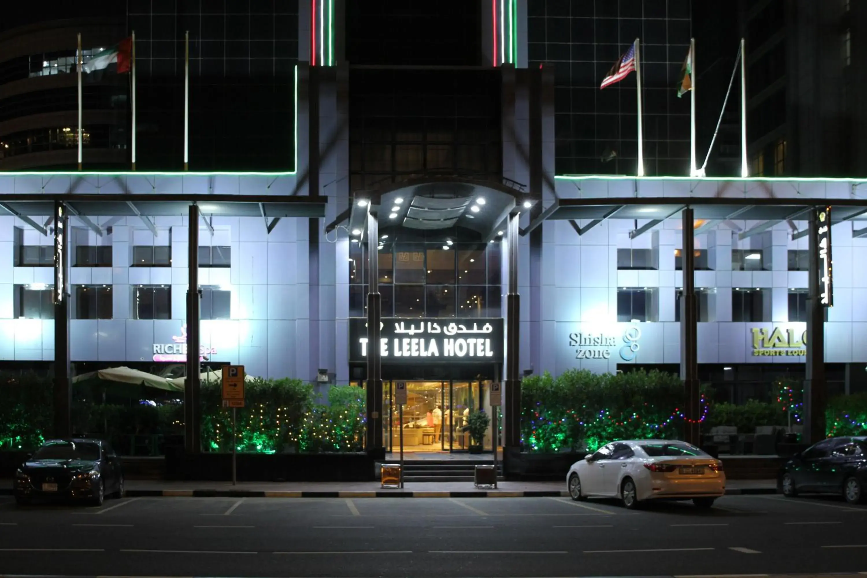 Facade/entrance, Property Building in The leela Hotel