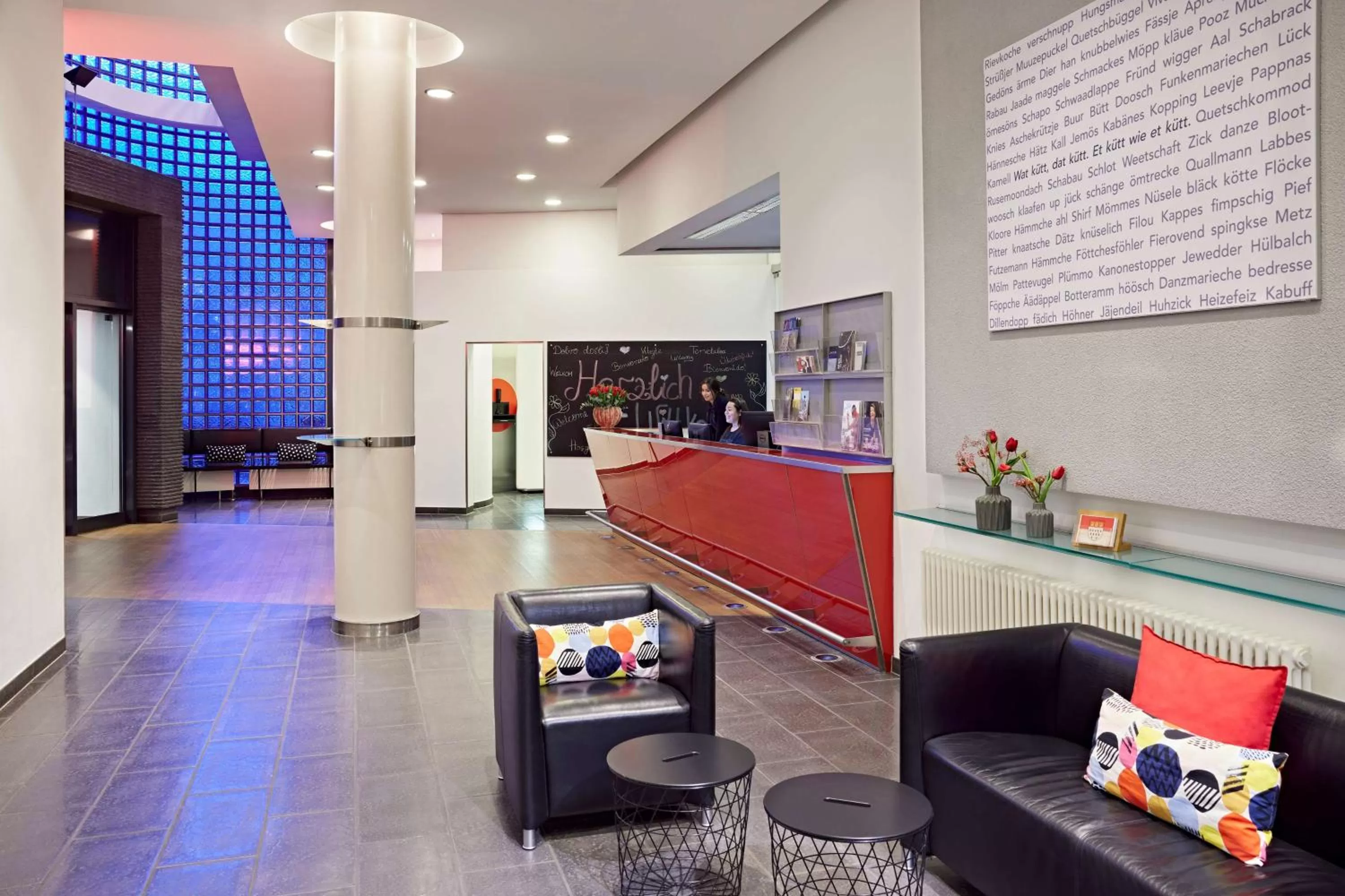 Lobby or reception in Lindner Hotel Cologne Am Dom, part of JdV by Hyatt