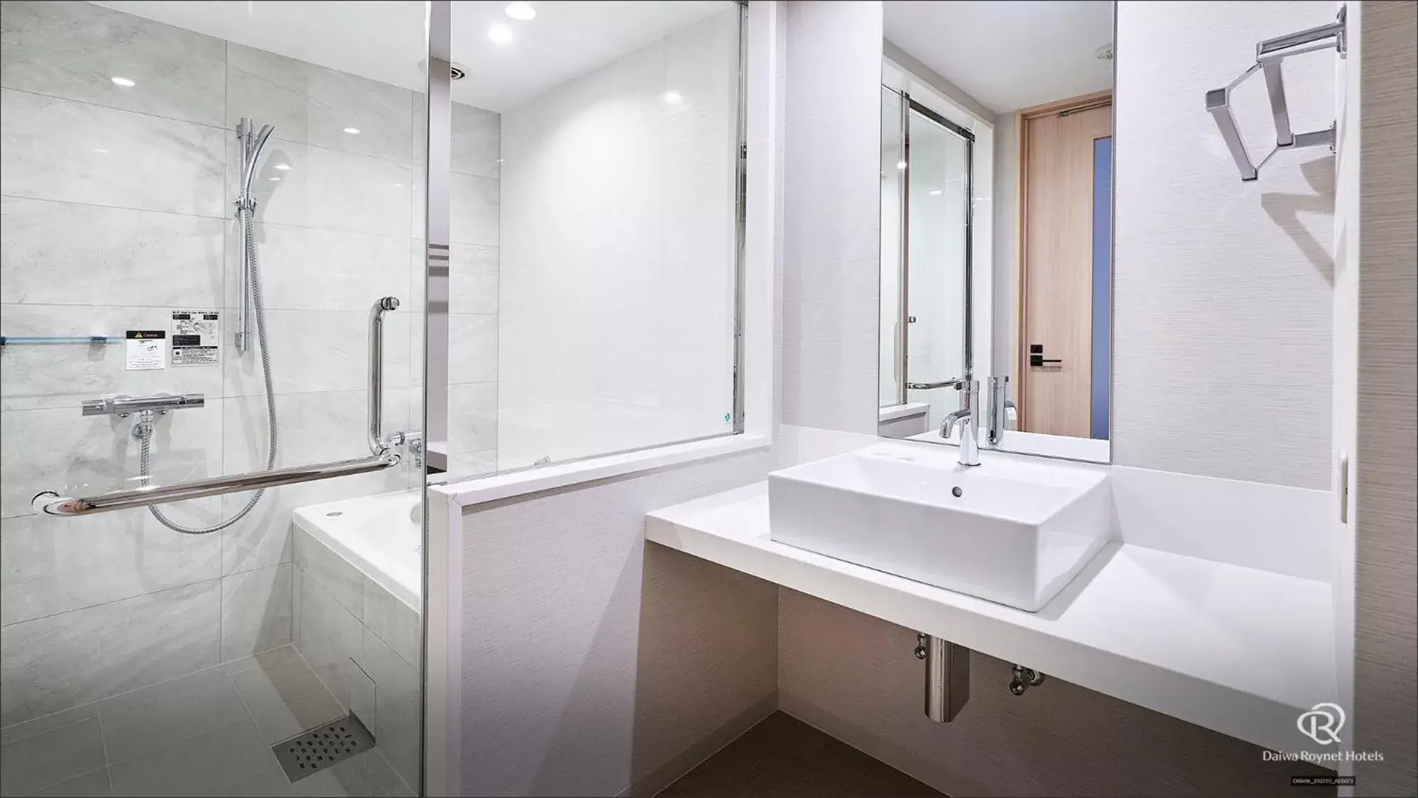 Daiwa Roynet Hotel Matsuyama Daiwa Roynet Hotel Matsuyama