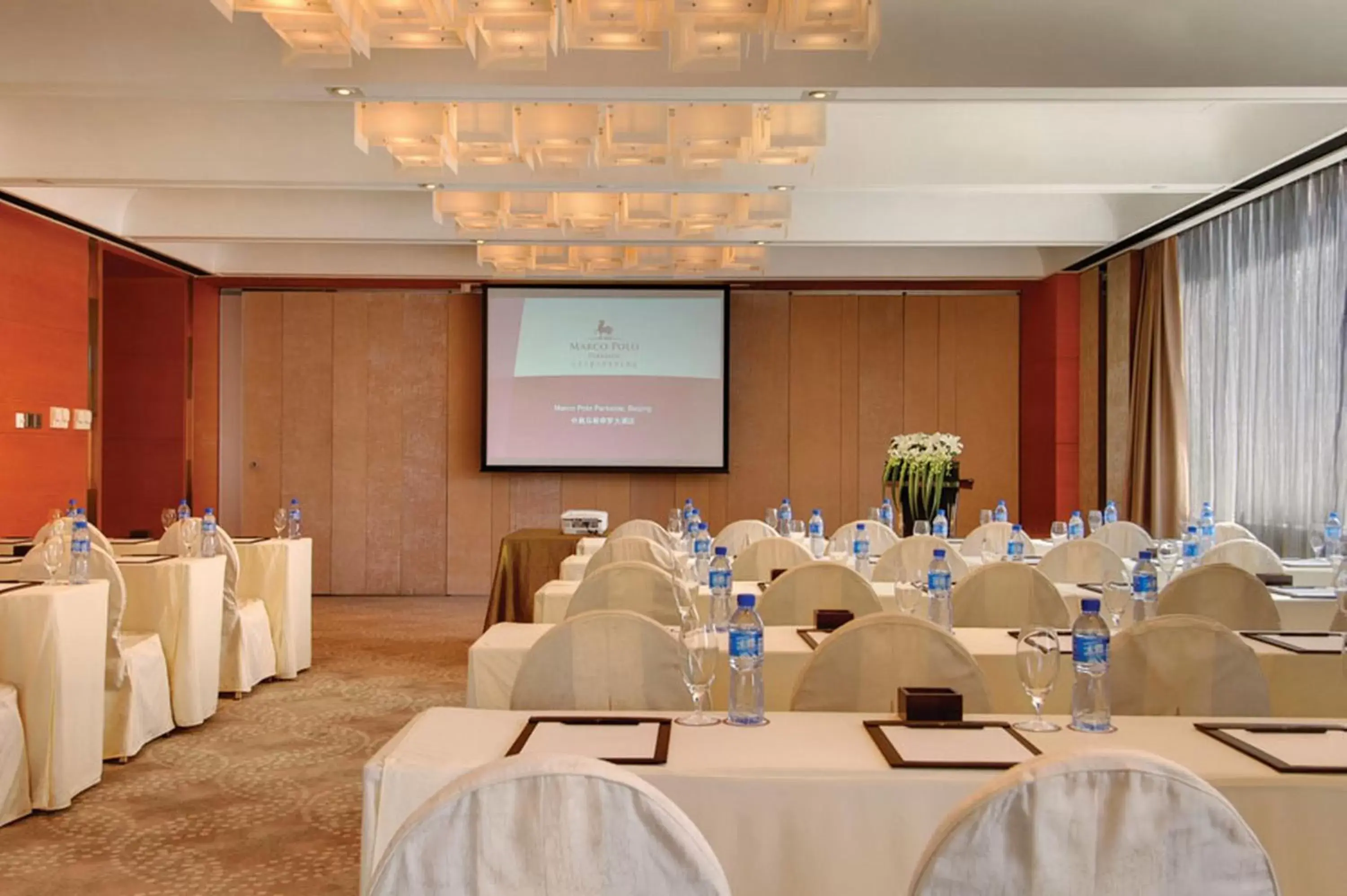 Business facilities, Banquet Facilities in Marco Polo Parkside, Beijing