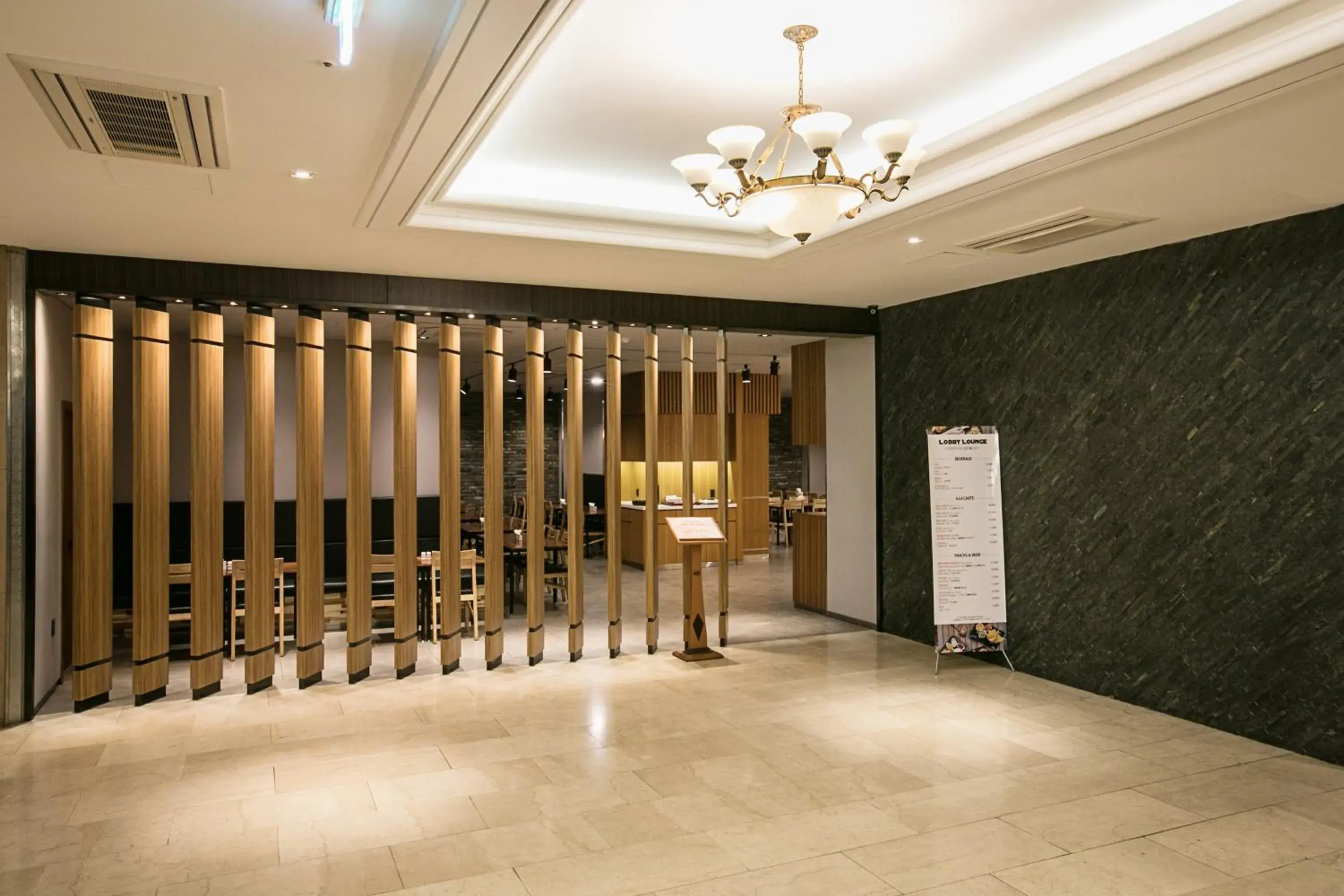 Lounge or bar in Busan Tourist Hotel Lounge or bar in Busan Tourist Hotel