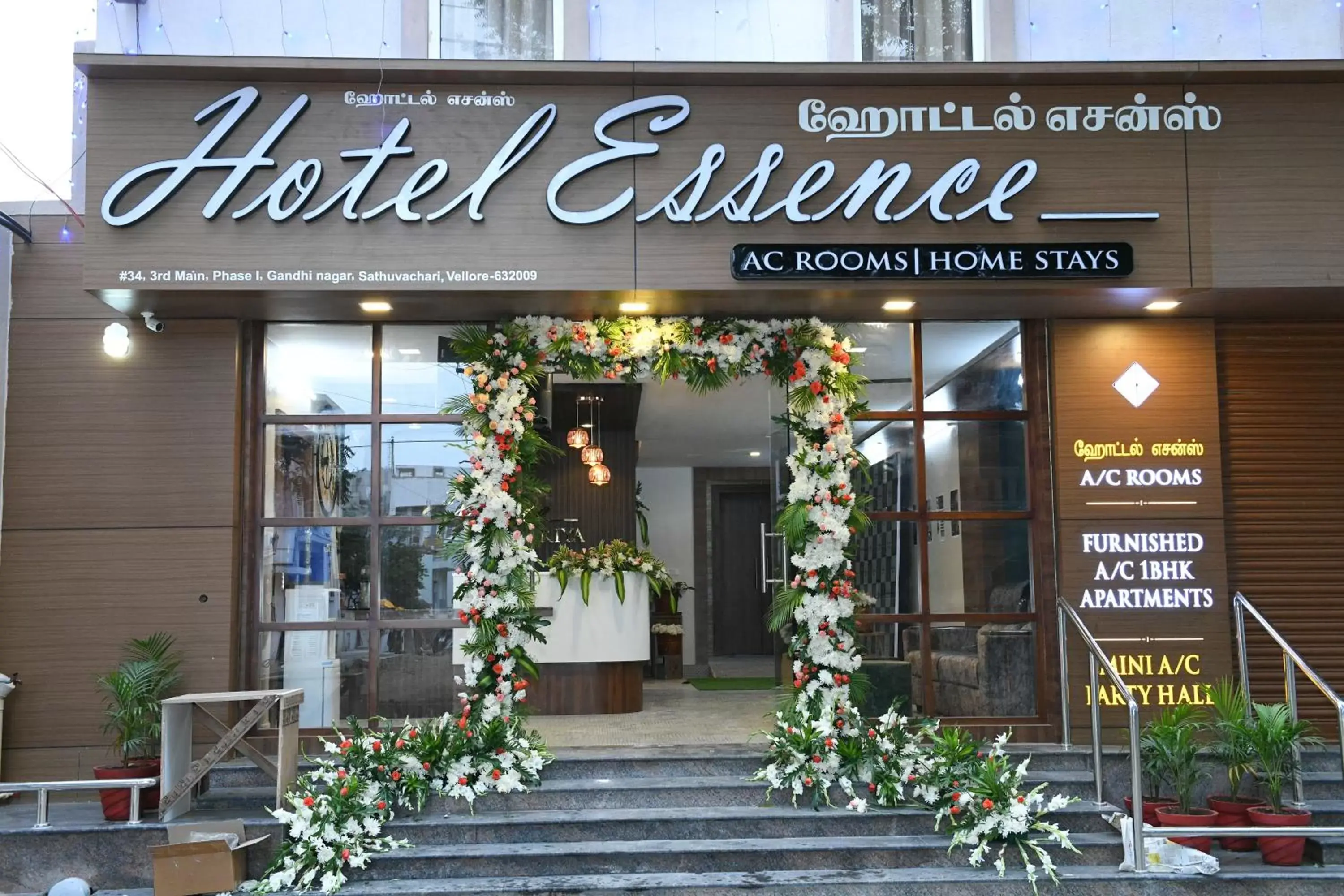Facade/entrance in Hotel ESSENCE Facade/entrance in Hotel ESSENCE