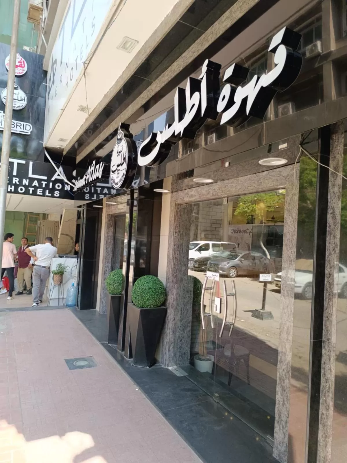 Day in Atlas International Hotels