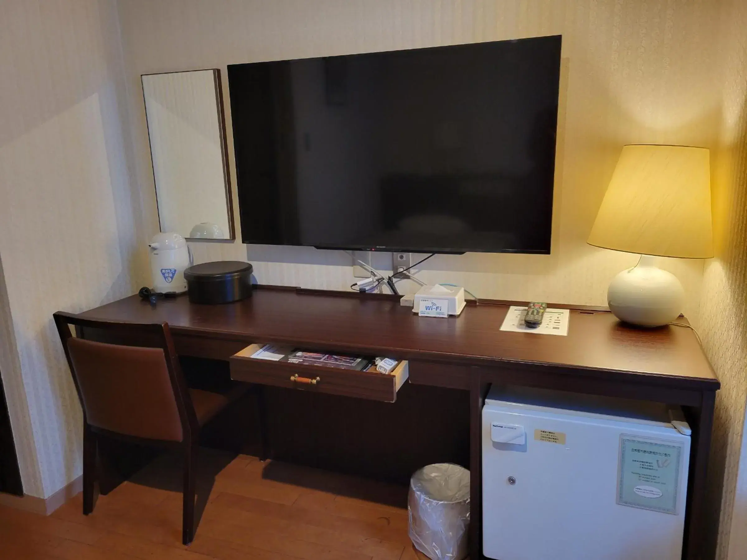 TV and multimedia, TV/Entertainment Center in Hotel Osaka Castle
