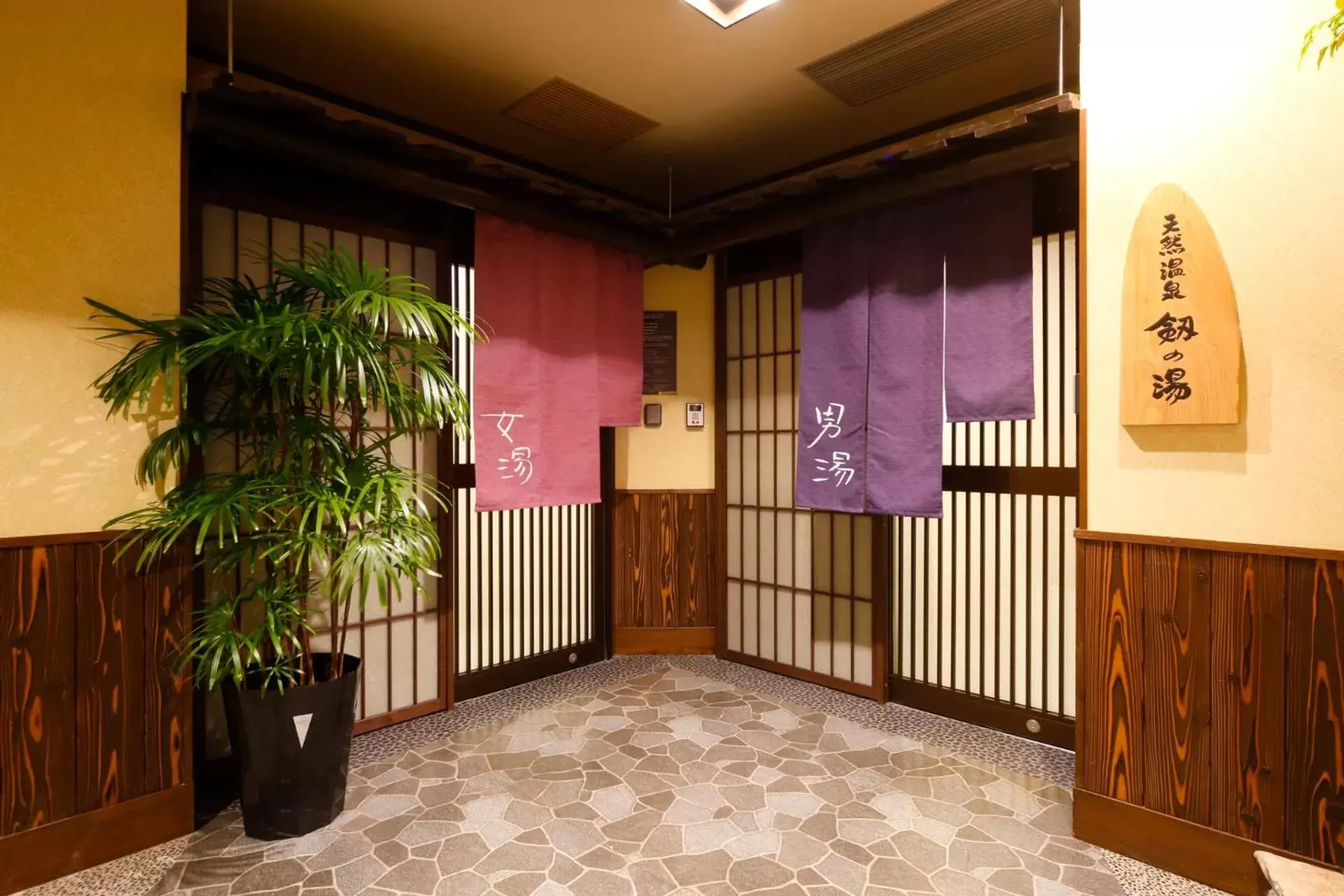 Area and facilities, Lobby/Reception in Dormy Inn Toyama Natural Hot Spring