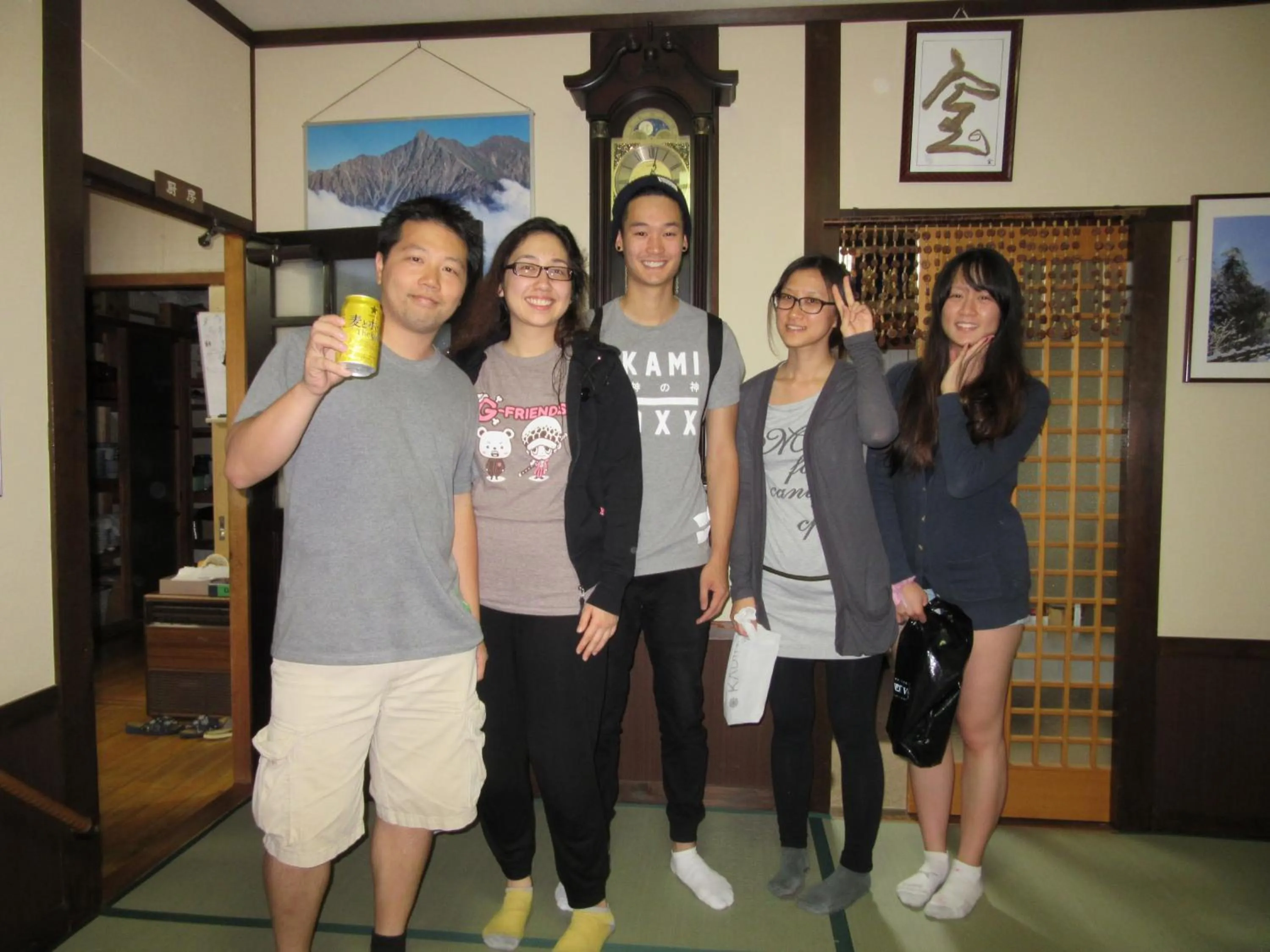 group of guests in Tsuyukusa