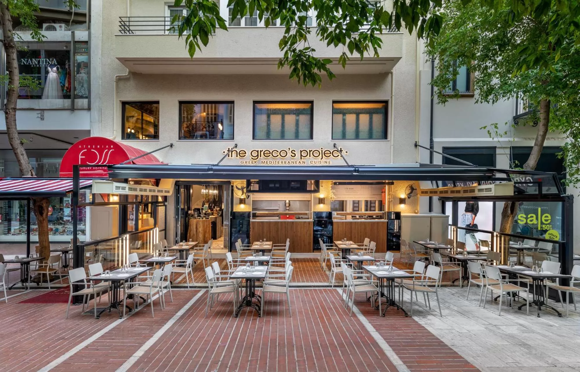 Property building in Athenian Foss