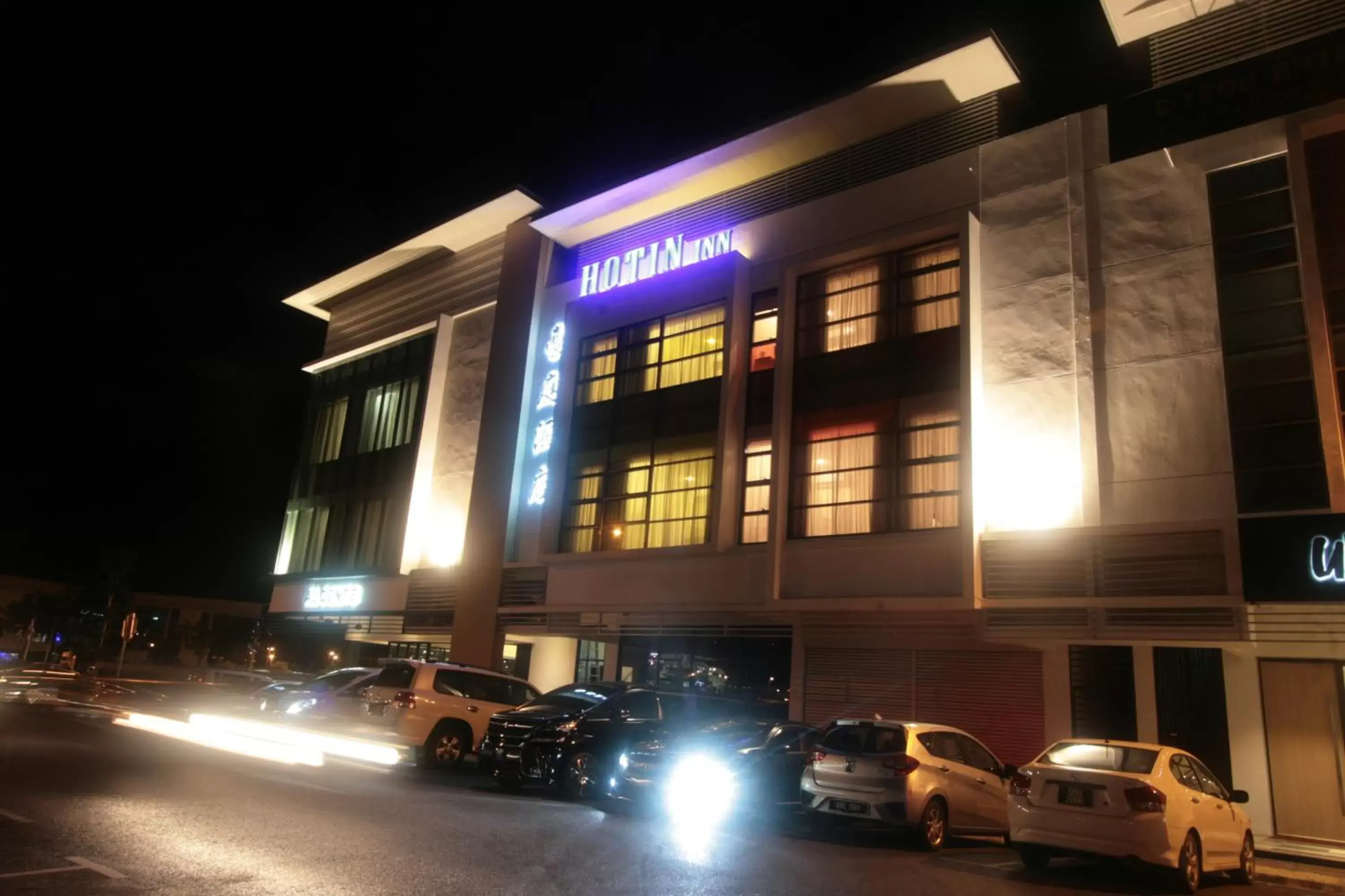 Property building in Hotin Inn Property building in Hotin Inn