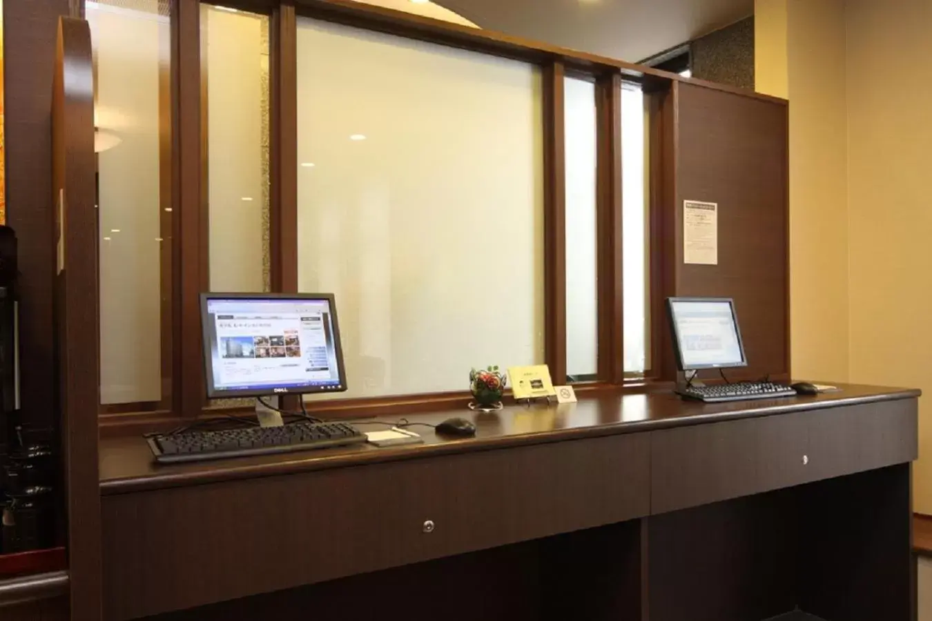 Other, Business Area/Conference Room in Hotel Route-Inn Mito Kencho-mae