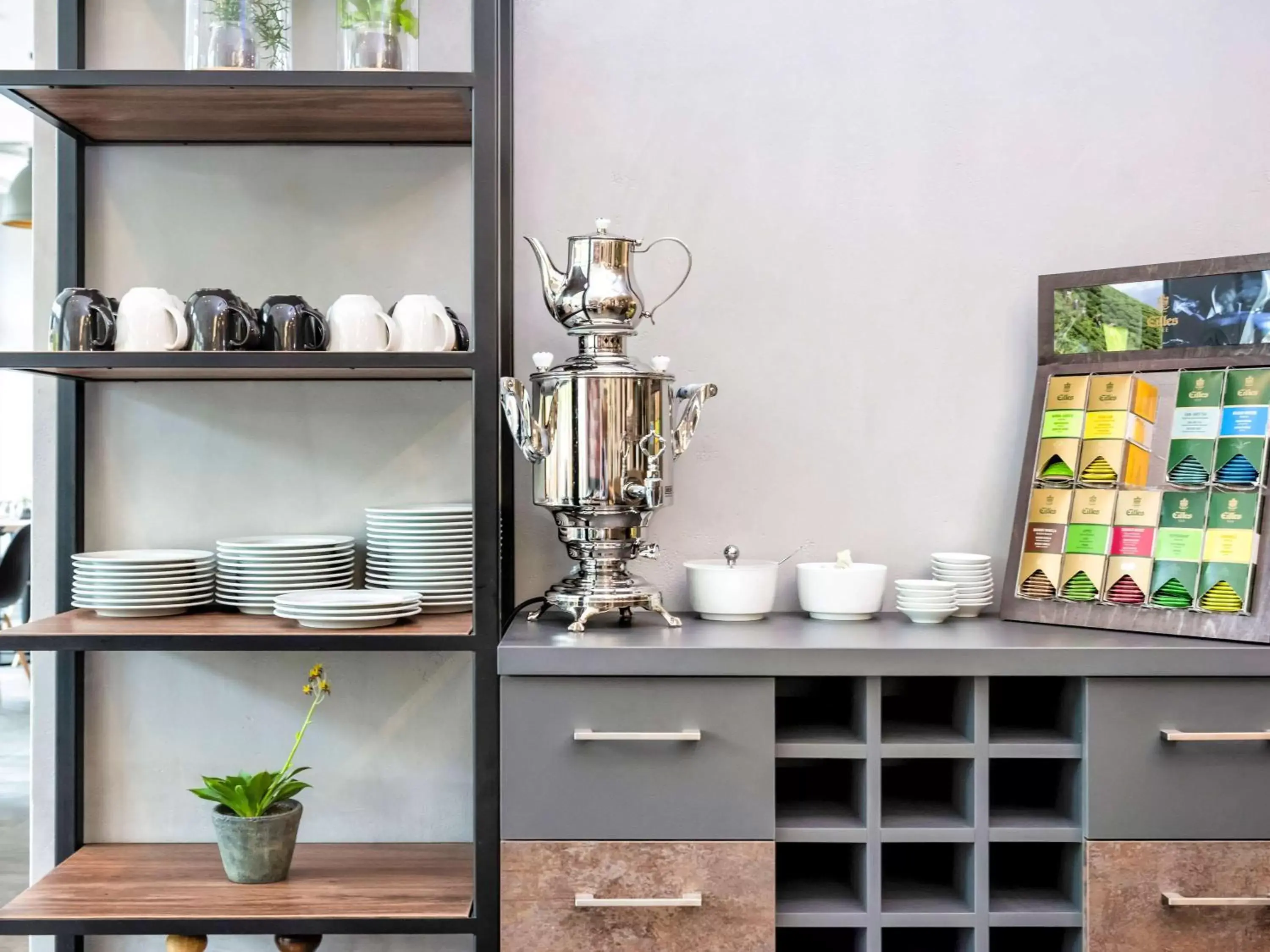 Restaurant/places to eat in ibis Styles Hotel Gelsenkirchen Restaurant/places to eat in ibis Styles Hotel Gelsenkirchen