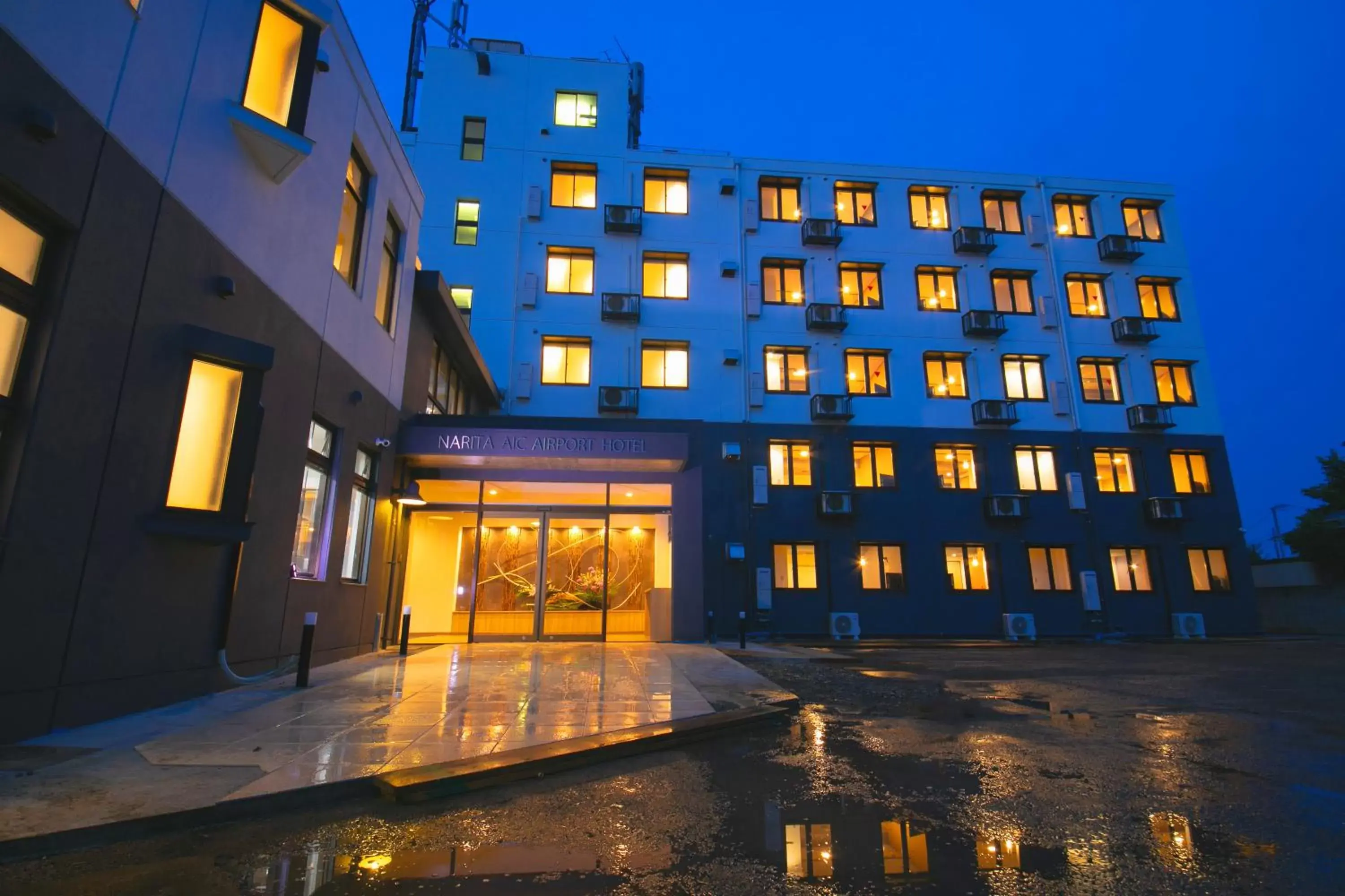 Facade/entrance, Property Building in Narita AIC Airport Hotel