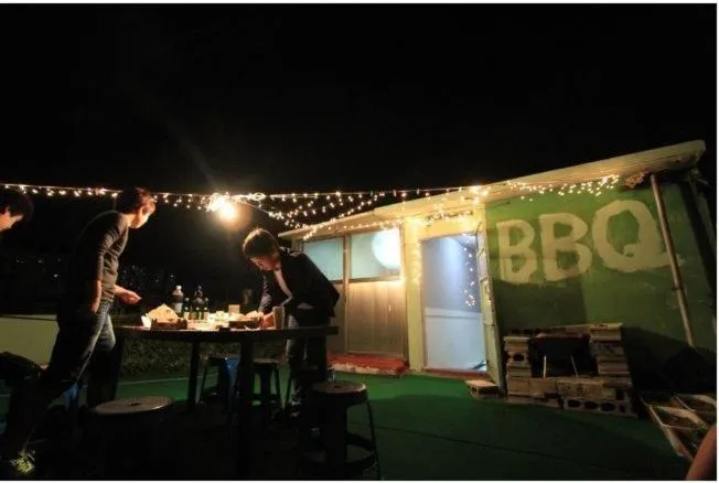 Other in Yusun Guesthouse