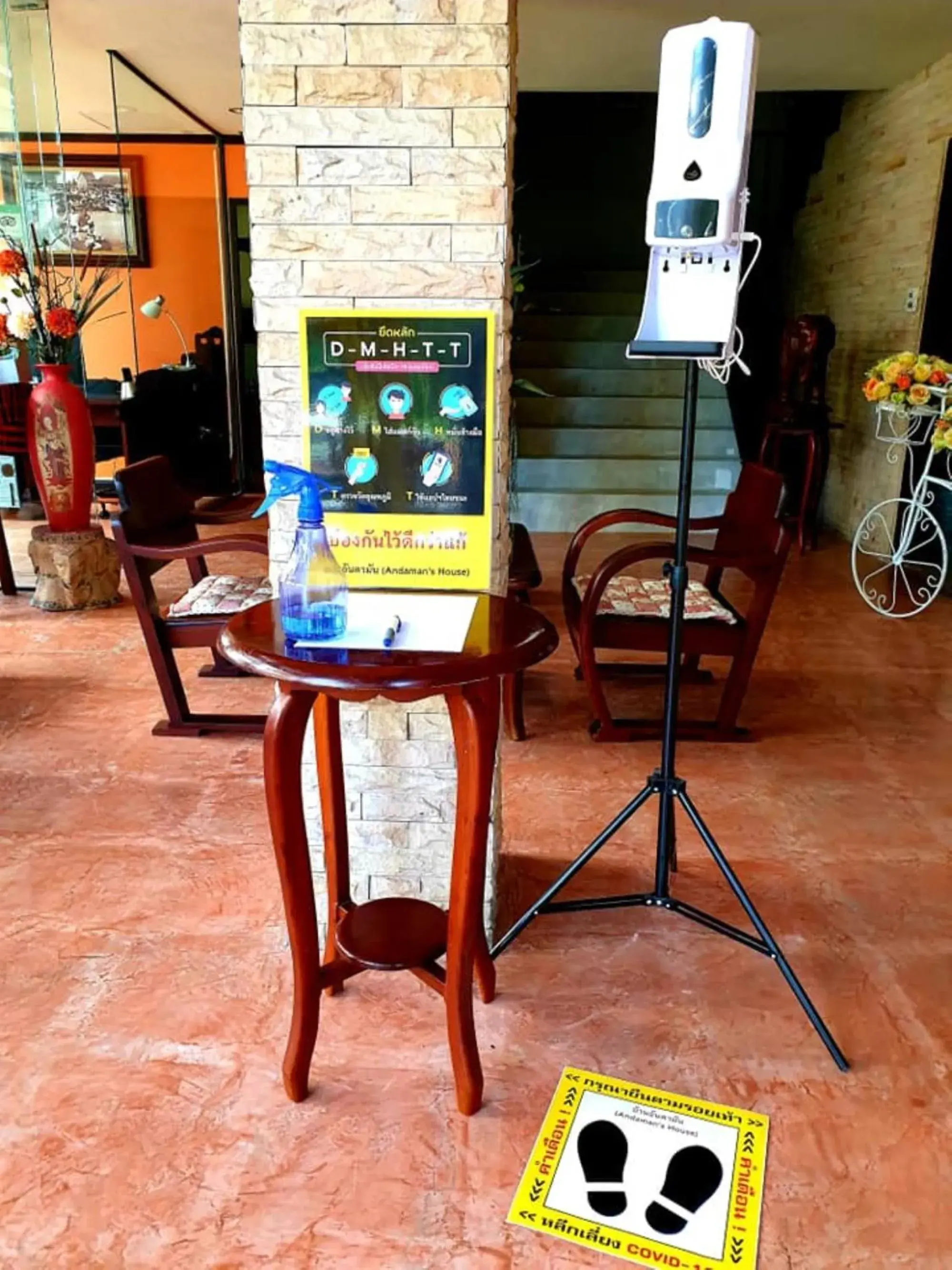 Lobby or reception in Andaman House SHA Plus Lobby or reception in Andaman House SHA Plus
