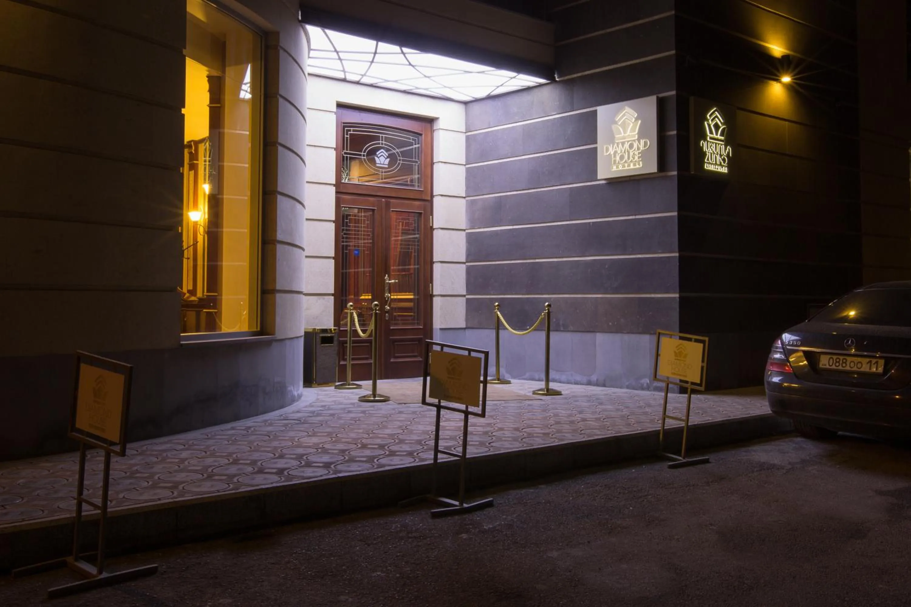 Facade/entrance in Diamond Hotel Yerevan