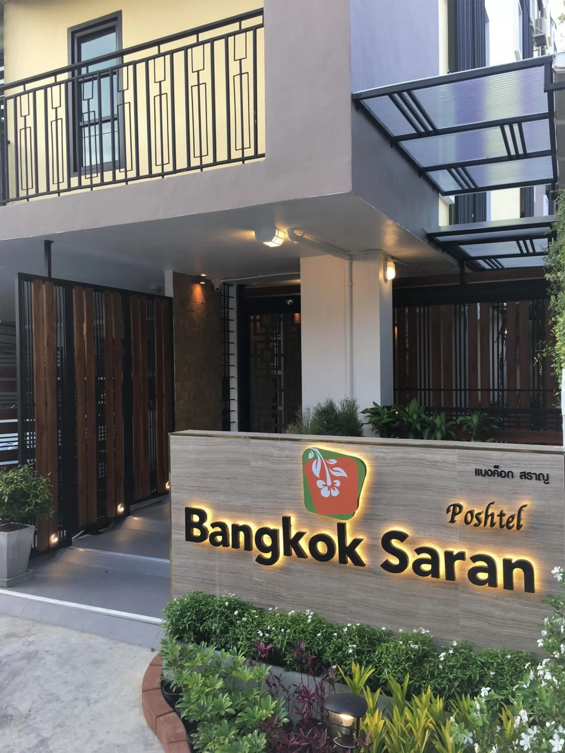 Property building in Bangkok Saran Poshtel