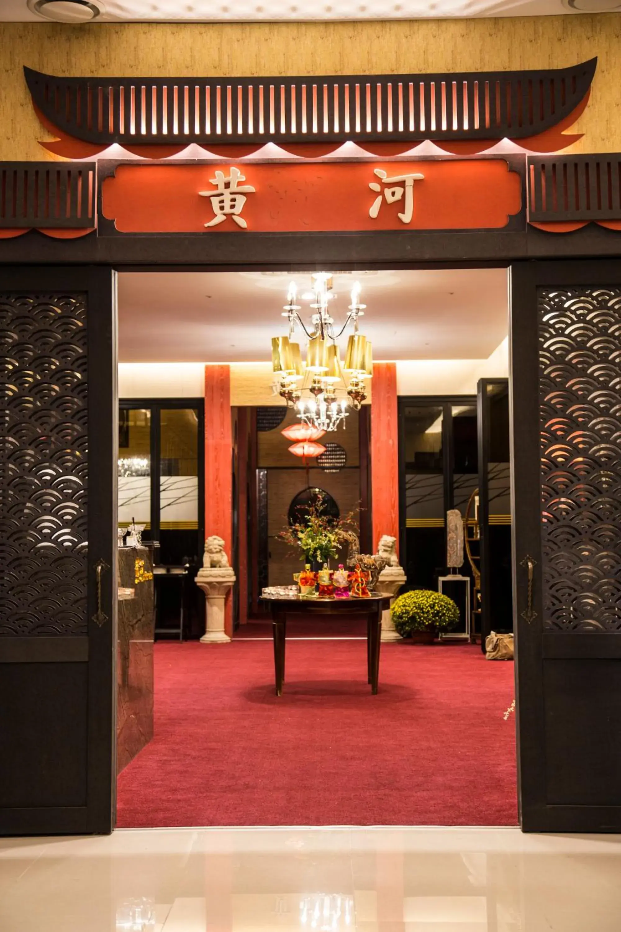 Restaurant/places to eat in I Square Hotel Restaurant/places to eat in I Square Hotel