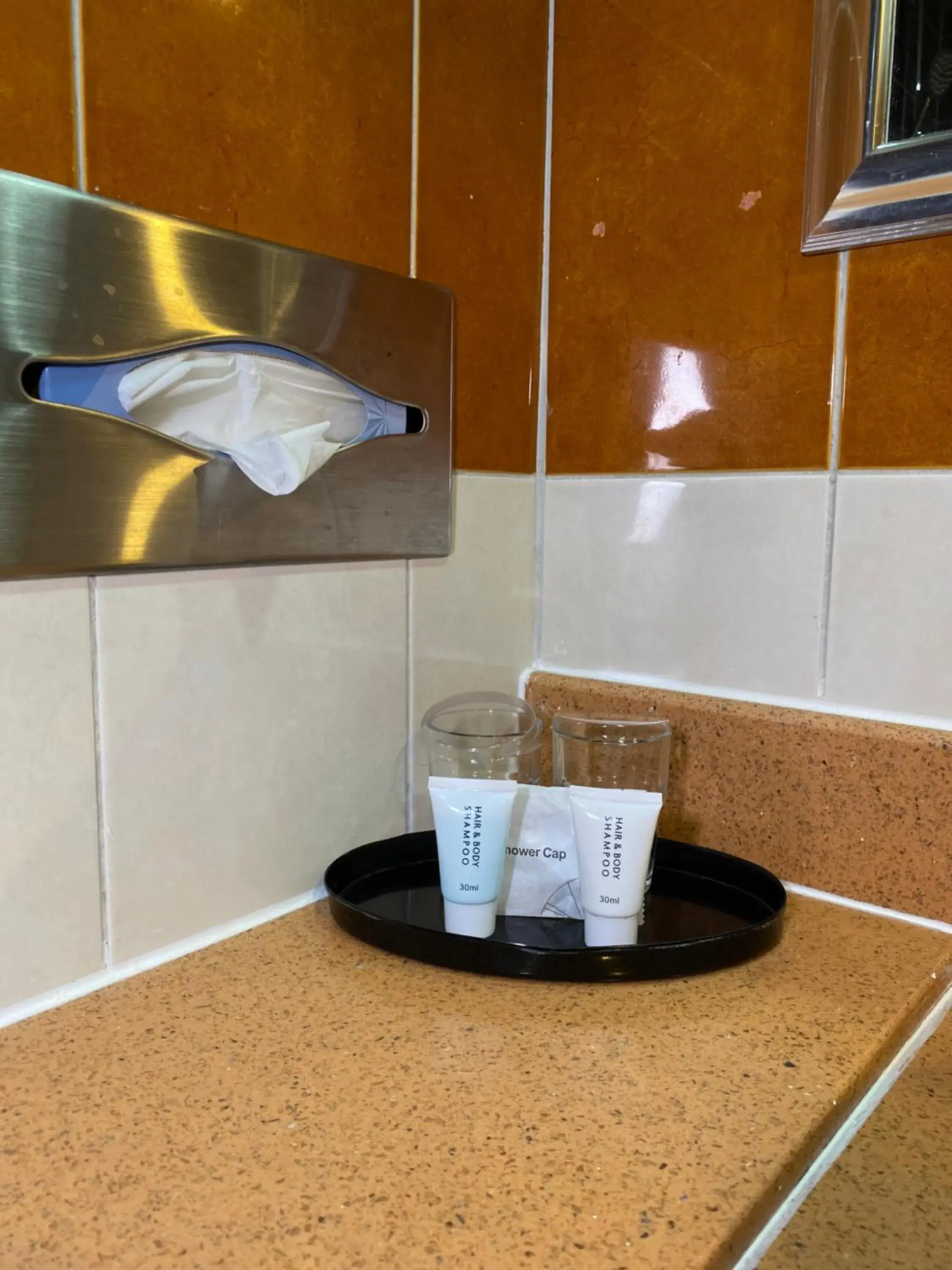 Bathroom in Hotel Sandakan