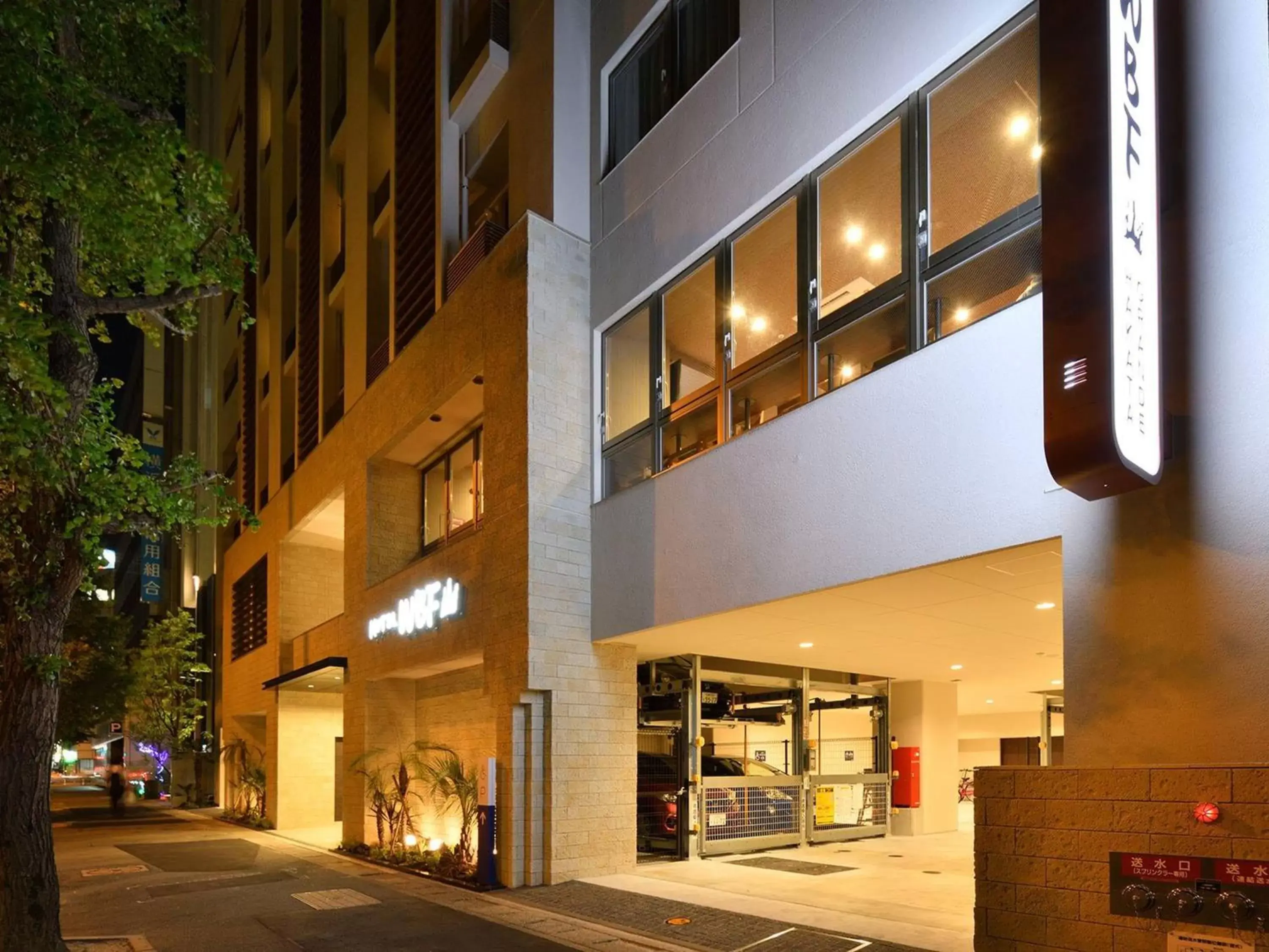 Facade/entrance, Property Building in Hotel WBF Grande Hakata