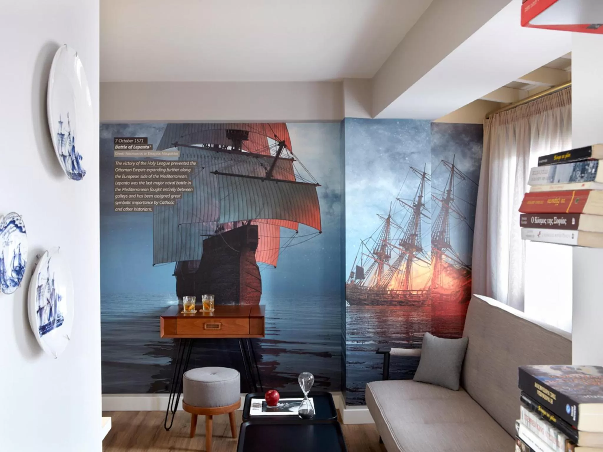 Living room in Apollon Library Suites