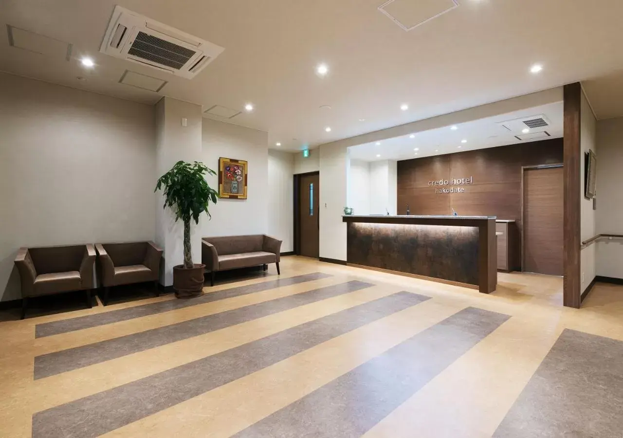 Lobby/Reception in Credo Hotel Hakodate