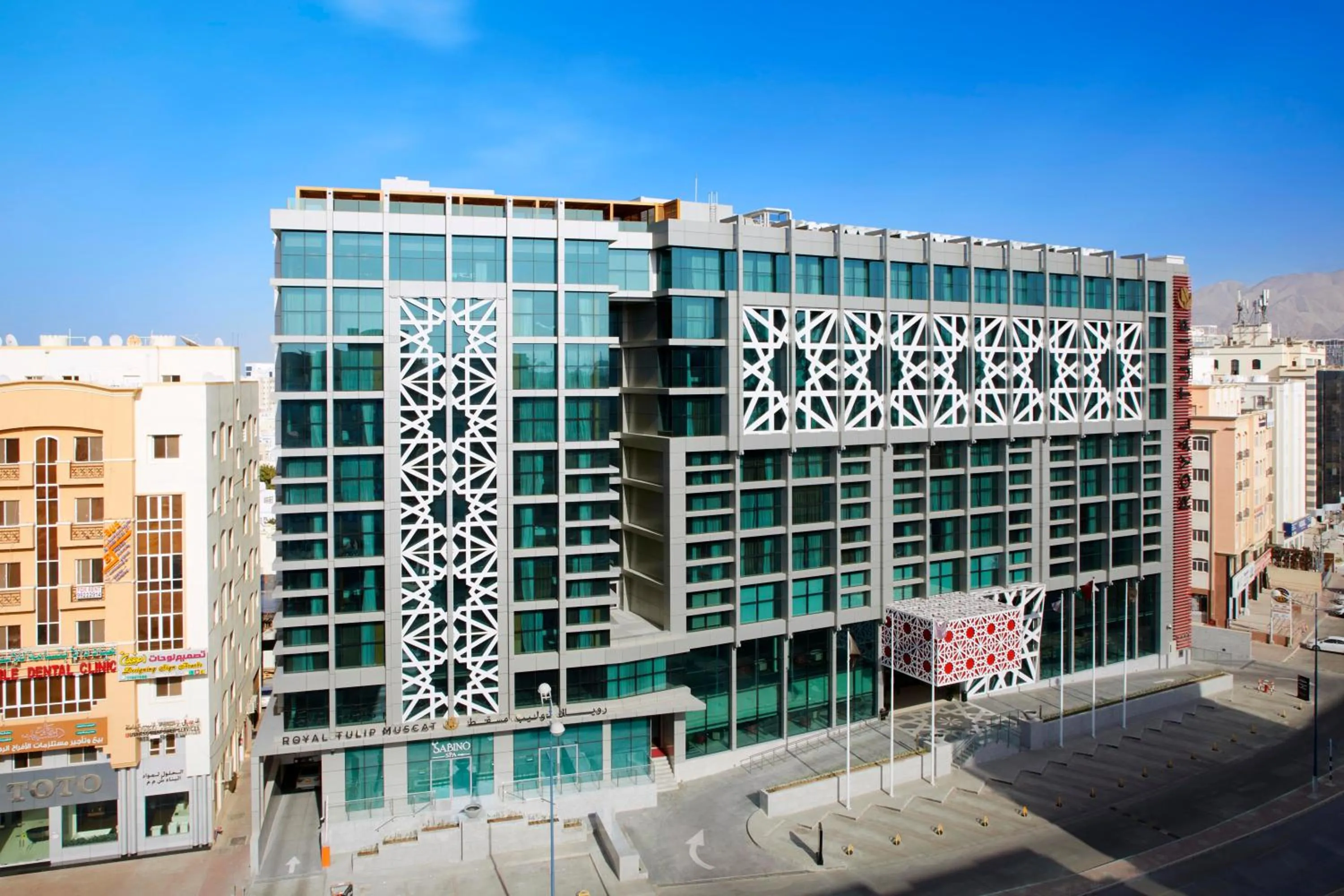 Property building in Royal Tulip Muscat