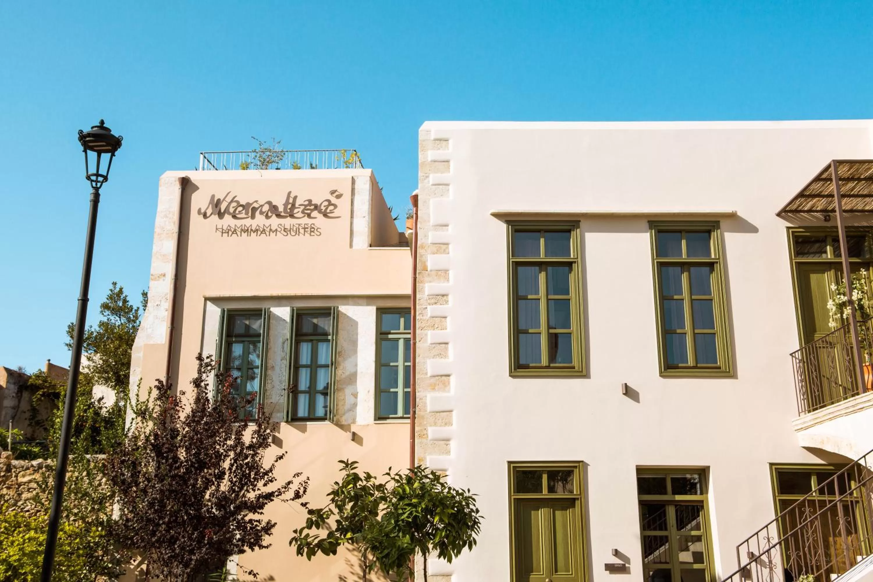 Neratze Hammam Suites